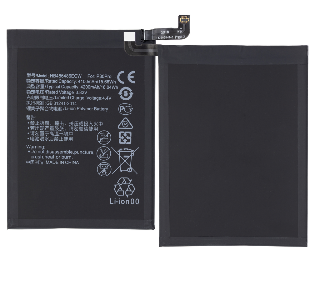 Ersatzbatterie für Huawei Mate 20 Pro / P30 Pro / Mate 30 Lite (HB486486ECW)