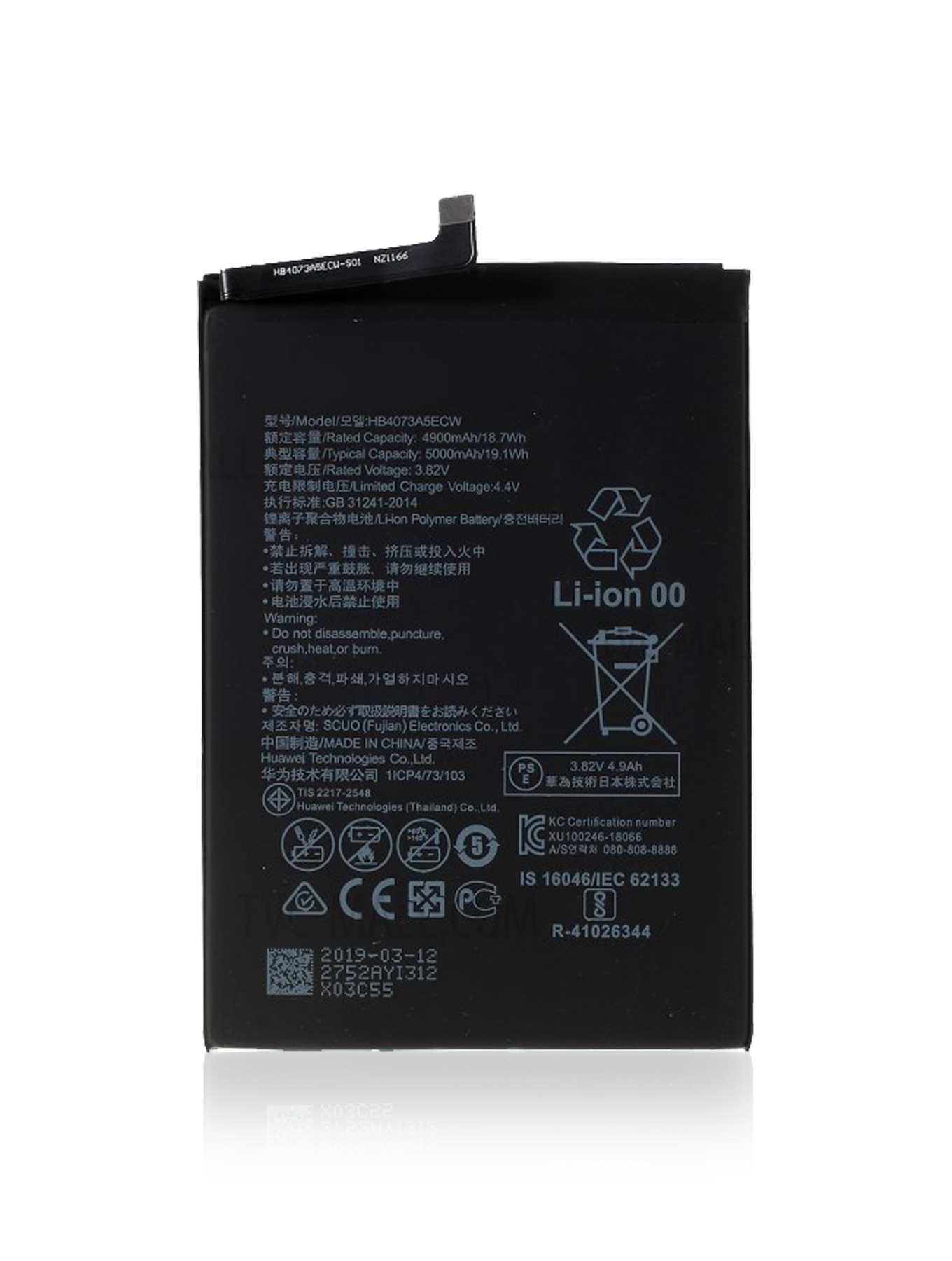 Ersatzakku für Huawei Mate 20X & Honor Note 10