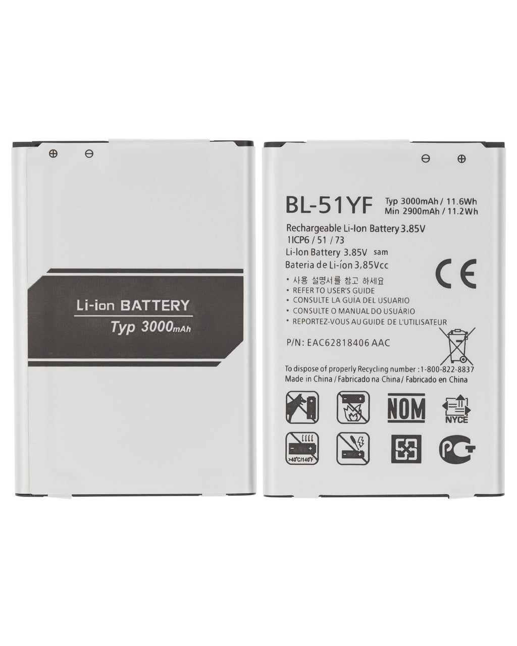 Ersatzakku für LG G4 / G Stylo (BL-51YF)