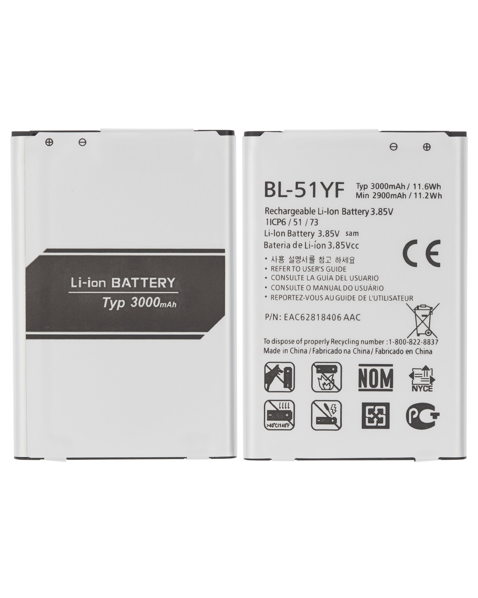 Ersatzakku für LG G4 / G Stylo (BL-51YF)