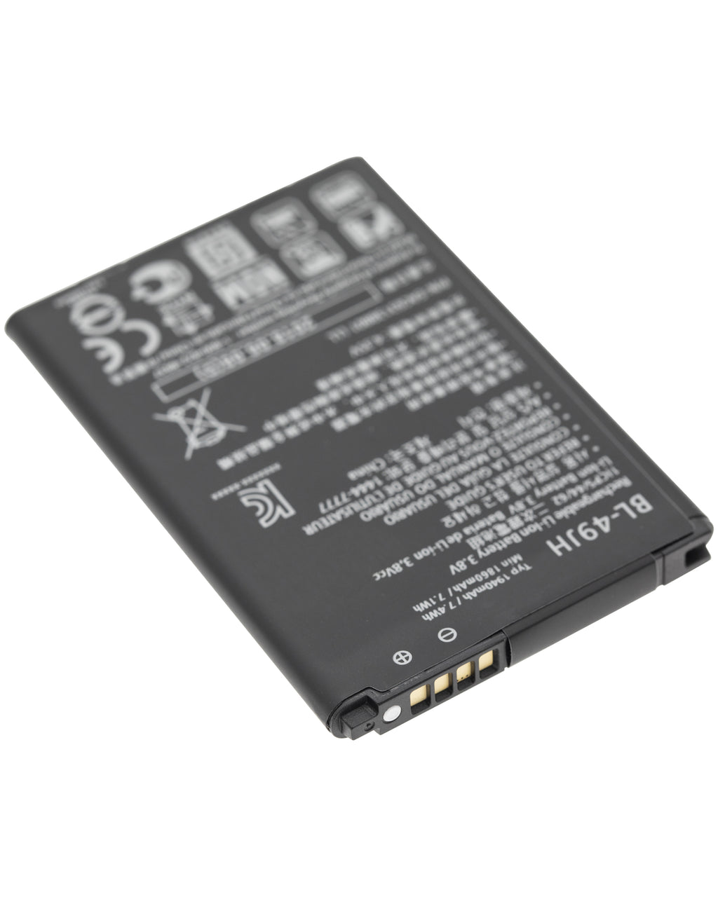 Replacement battery for LG K3 (LS450) / K4 (K120/K121/K130) / VS425 / Spree Zone 3 (VS425PP) (BL-49JH)