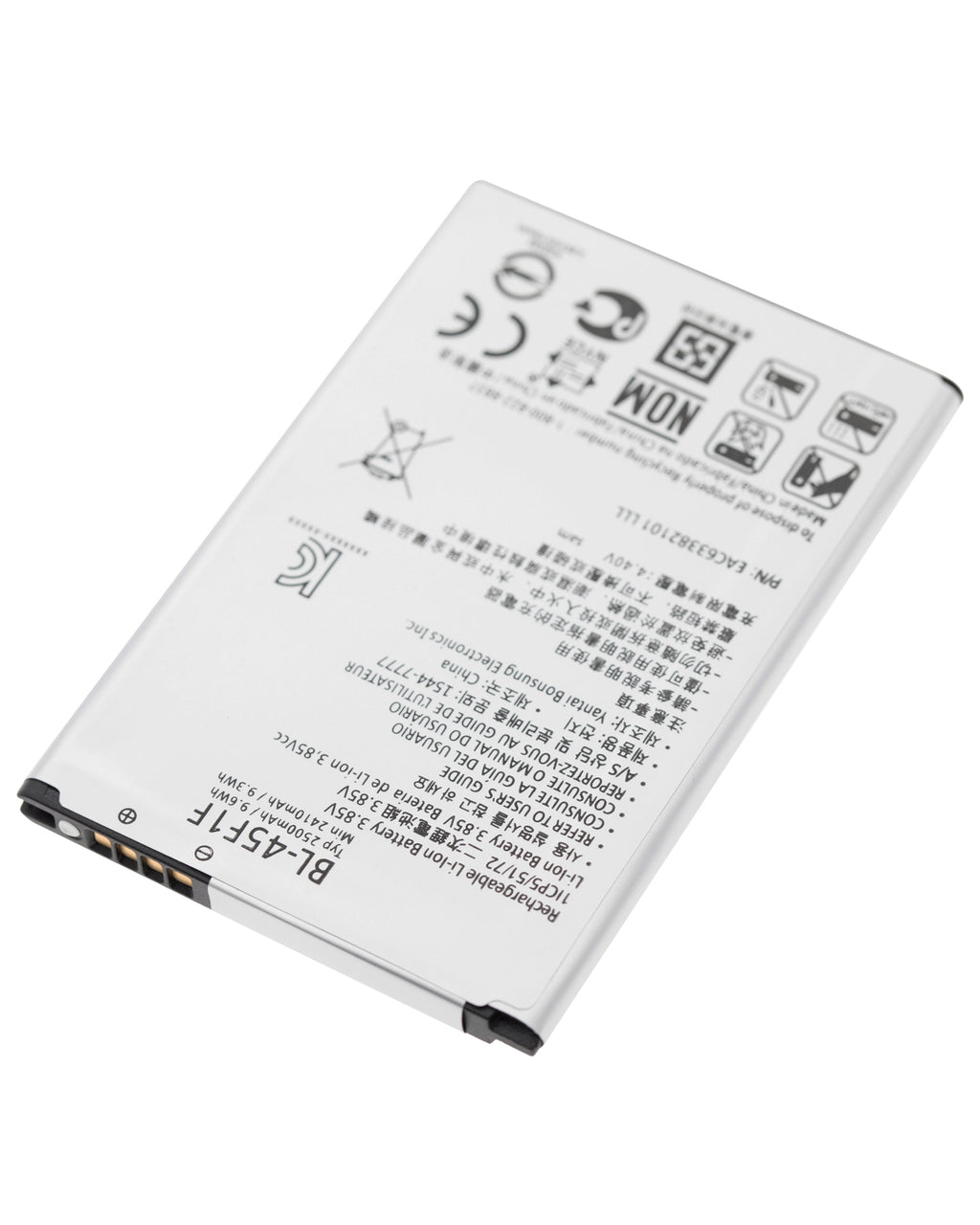 Replacement Battery for LG Aristo / Aristo 2 / Aristo 2 Plus / K4 (2017) / K8 (2017/2018) / LG Rebel 3 (L157bl/L157VL) / Fortune / Phoenix 3 / Phoenix 4 / Tribute Dynasty / Aristo 3 / Aristo 3 Plus / Empire / Fortune 2 / Risio 3 / Rebel 4 (BL-45F1F)