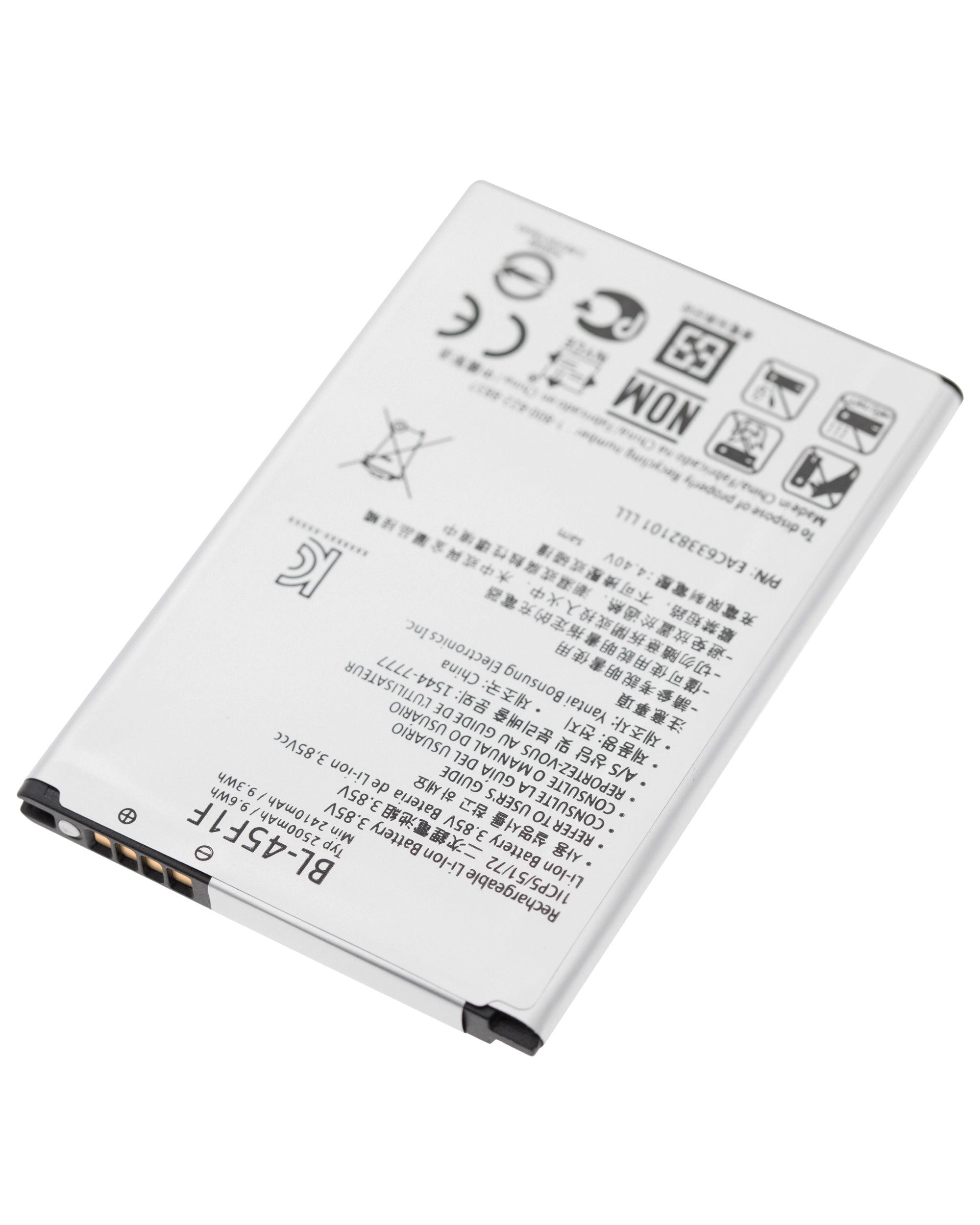 Replacement Battery for LG Aristo / Aristo 2 / Aristo 2 Plus / K4 (2017) / K8 (2017/2018) / LG Rebel 3 (L157bl/L157VL) / Fortune / Phoenix 3 / Phoenix 4 / Tribute Dynasty / Aristo 3 / Aristo 3 Plus / Empire / Fortune 2 / Risio 3 / Rebel 4 (BL-45F1F)