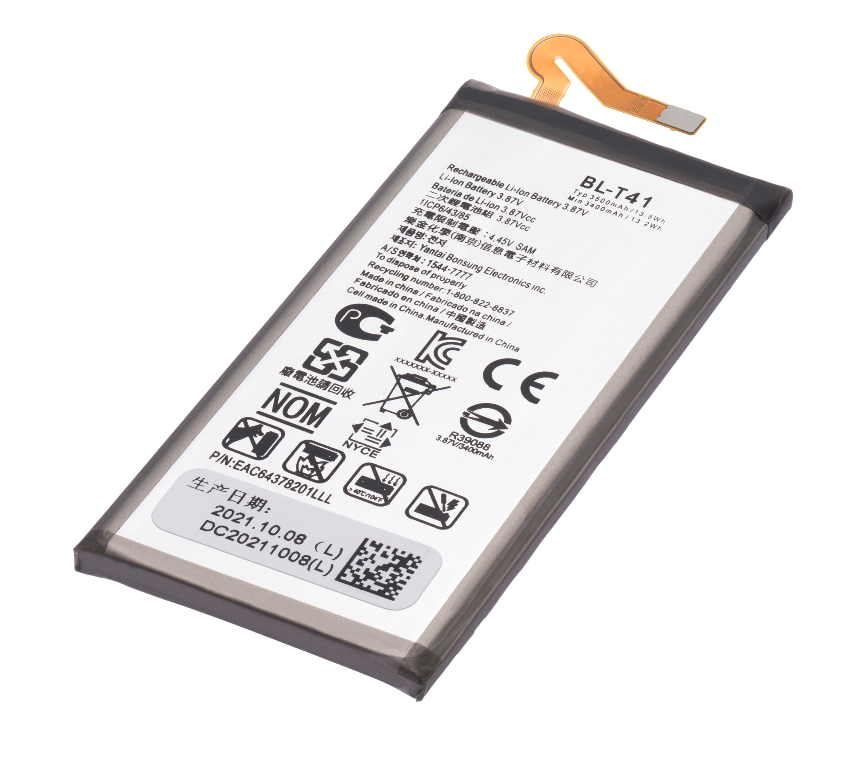 Ersatzakku für LG G8 ThinQ / LG Q31 (BL-T41)