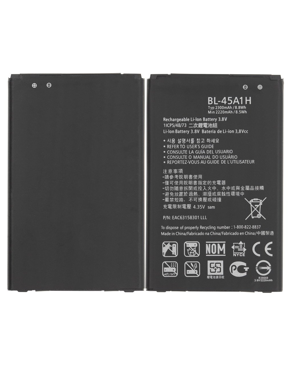 Ersatzakku für LG K10 (2016) (BL-45A1H)