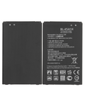 Ersatzakku für LG K10 (2016) (BL-45A1H)