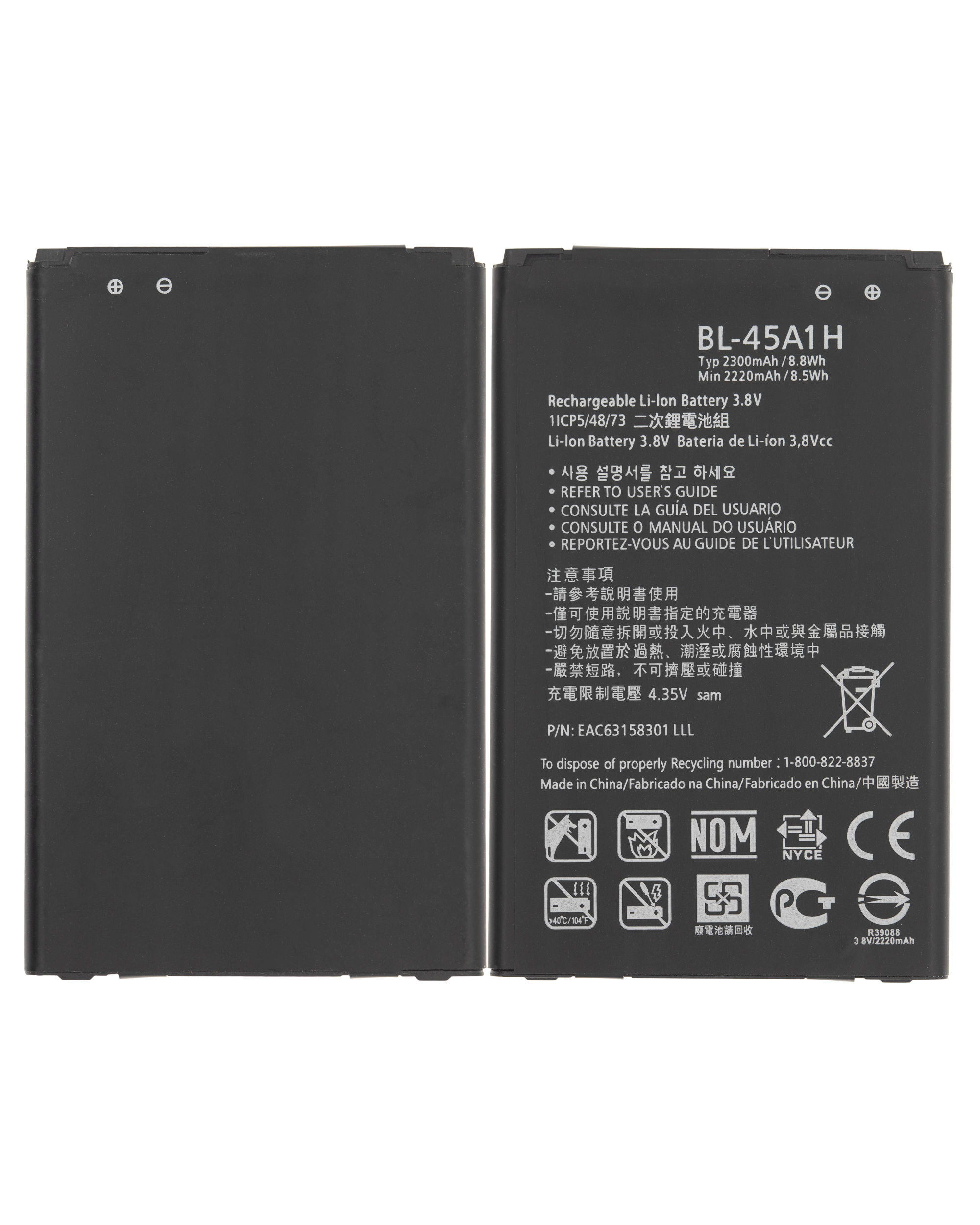 Ersatzakku für LG K10 (2016) (BL-45A1H)
