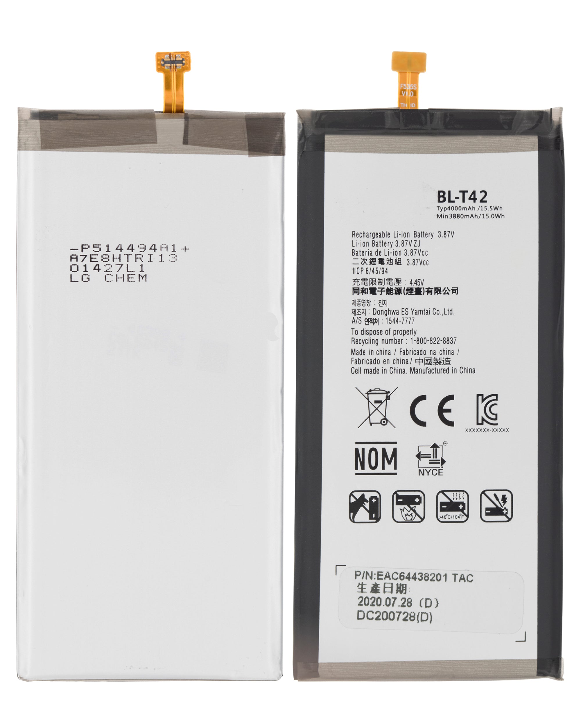 Ersatzakku für LG G8X ThinQ / V50 ThinQ 5G / V50s ThinQ 5G (BL-T42)