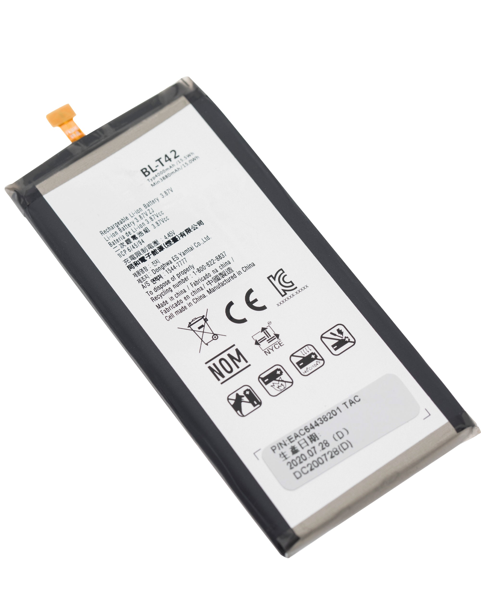 Ersatzakku für LG G8X ThinQ / V50 ThinQ 5G / V50s ThinQ 5G (BL-T42)