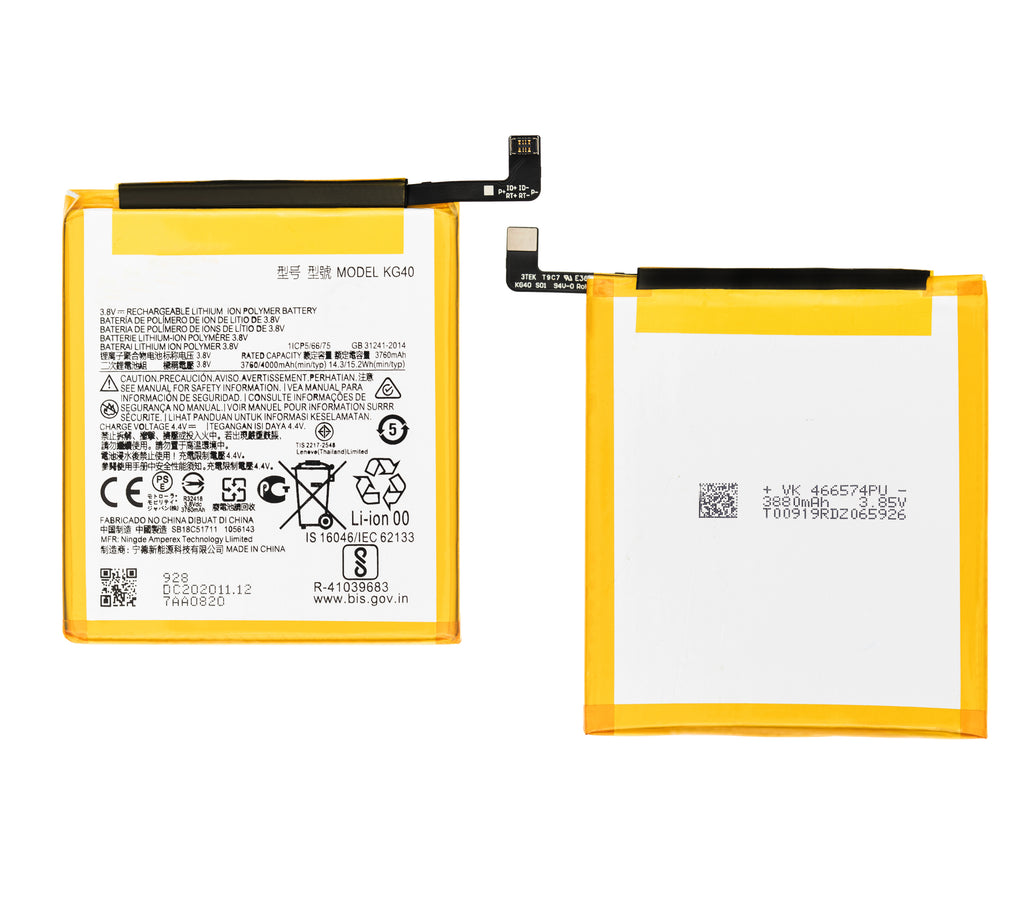 Replacement battery KG40 for Motorola Moto G8 Play (XT2015/2019) / G8 (XT2045-1/2020) / One Macro (XT2016/2019) / G Fast (XT2045-3/2020) / E7 (XT2095/2020)