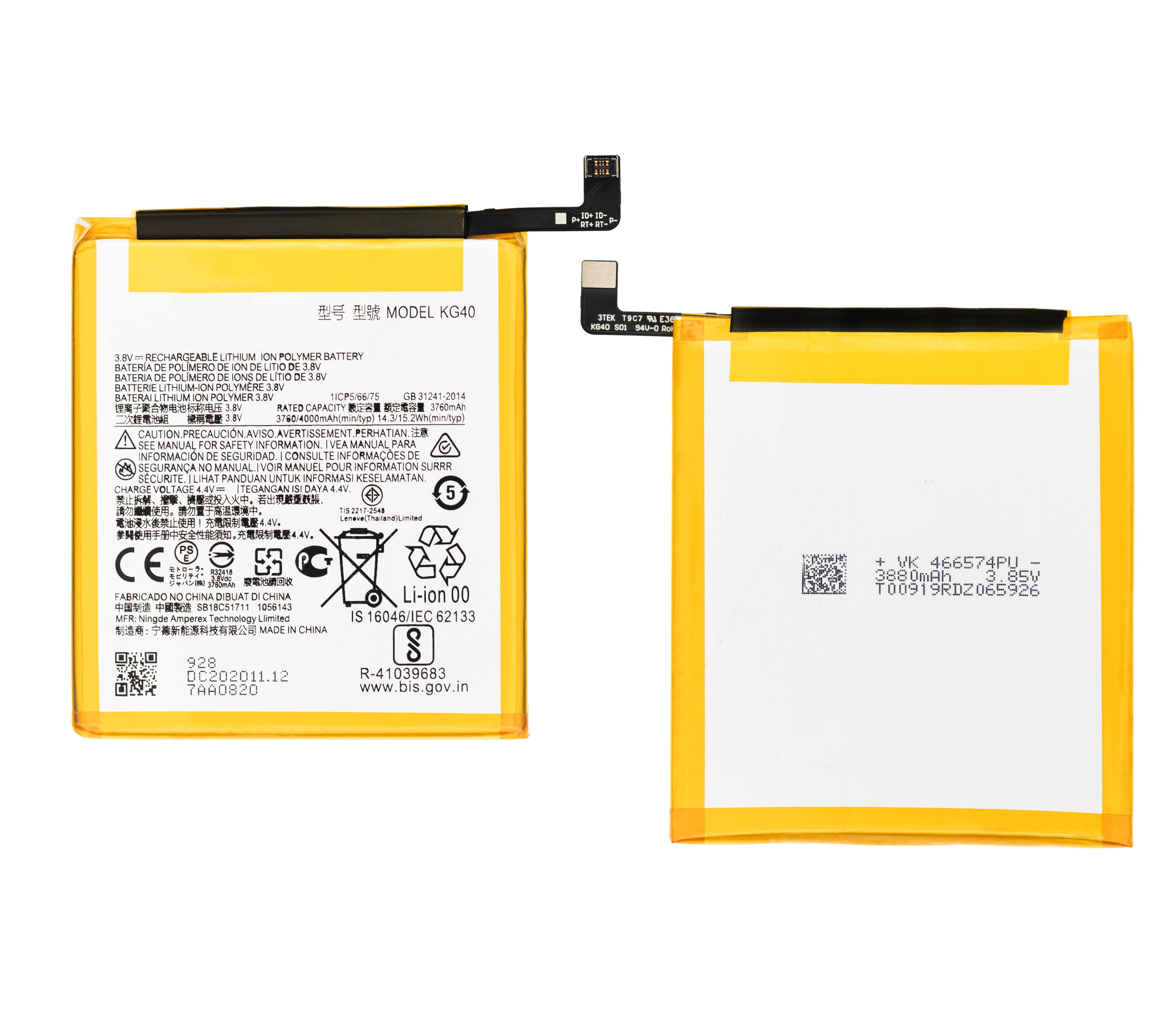 Replacement battery KG40 for Motorola Moto G8 Play (XT2015/2019) / G8 (XT2045-1/2020) / One Macro (XT2016/2019) / G Fast (XT2045-3/2020) / E7 (XT2095/2020)