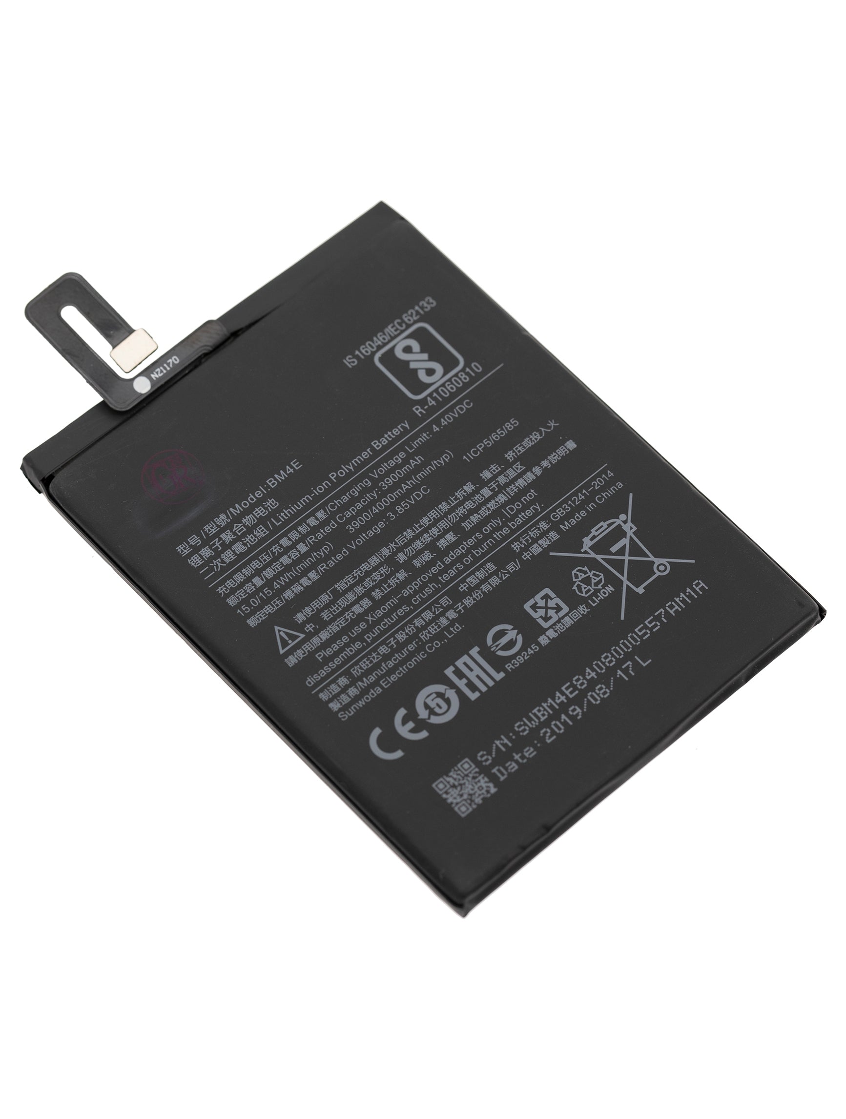Replacement Battery for Xiaomi Poco F1 (BM4E)
