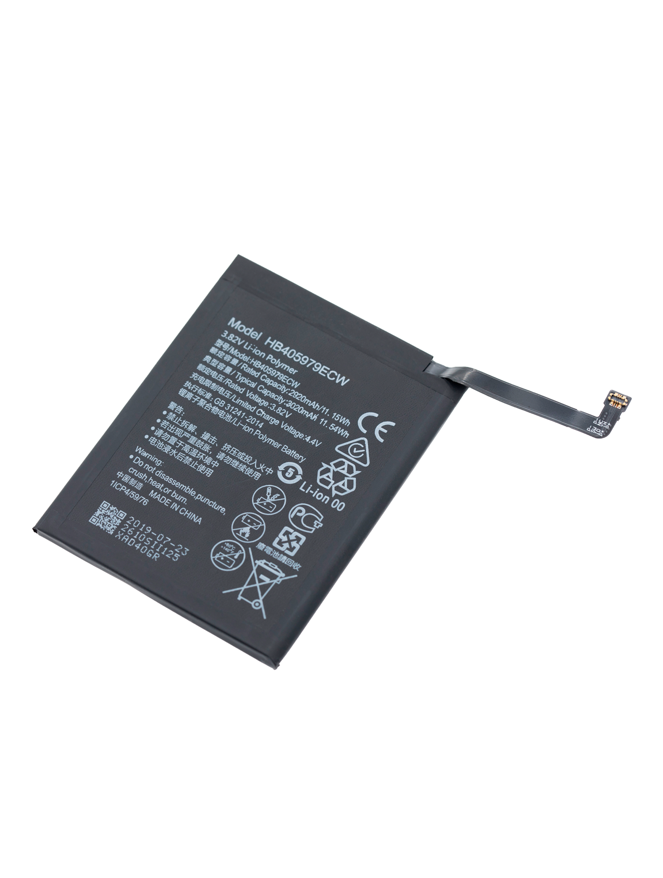 Ersatzakku für Huawei Honor 8A / Y6 2019 (HB405979ECW)