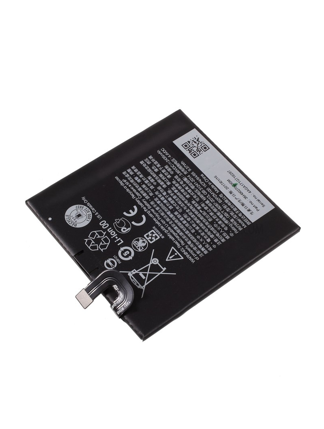 Replacement battery for HTC U Play (B2PZM100)
