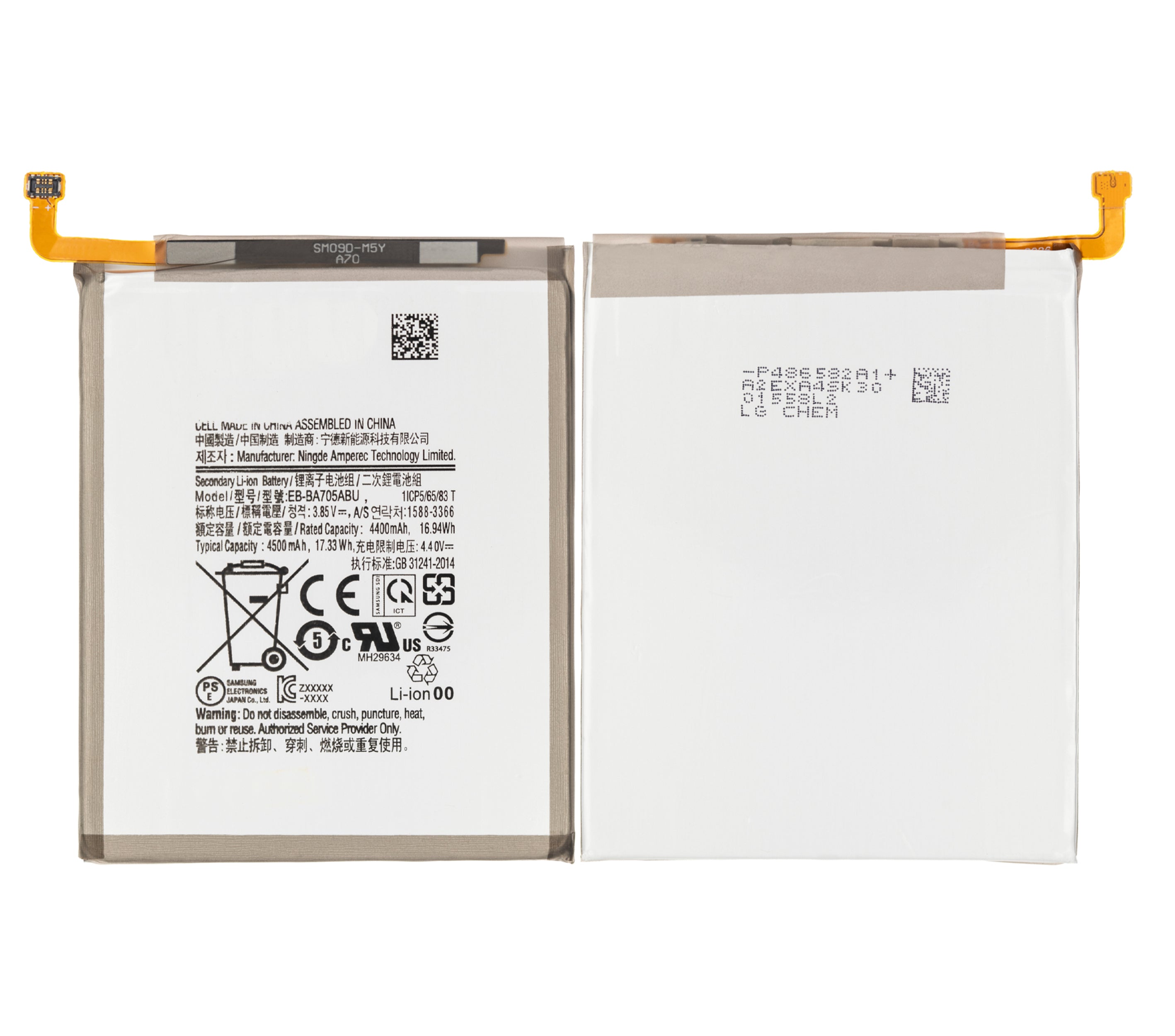 Ersatzakku für Samsung Galaxy A70 (A705/2019) (EB-BA705ABU)