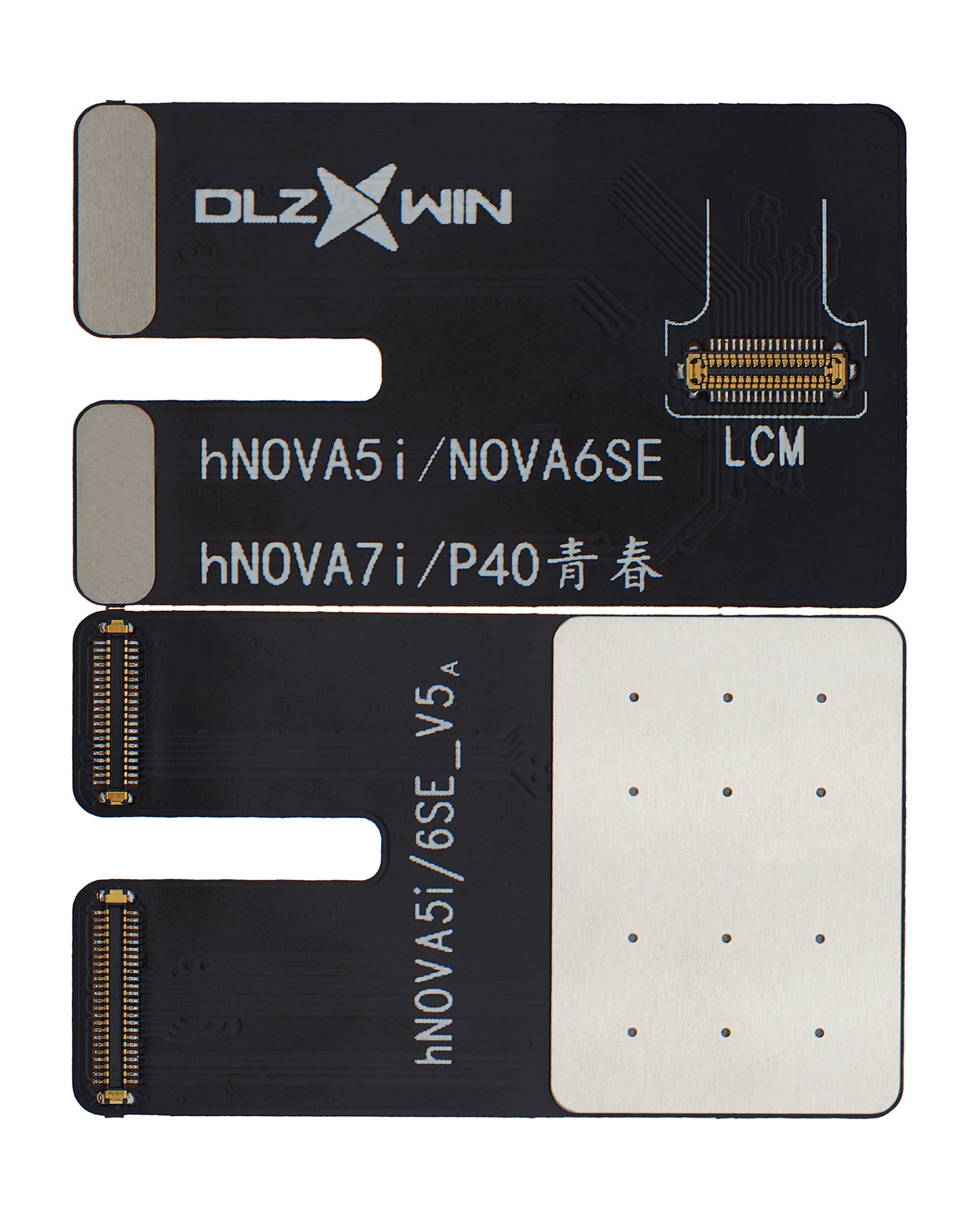 Flex Cable Tester for iTestBox (S300) compatible with Huawei Nova 6SE, Nova 5i, Nova 7i, and P40 Lite