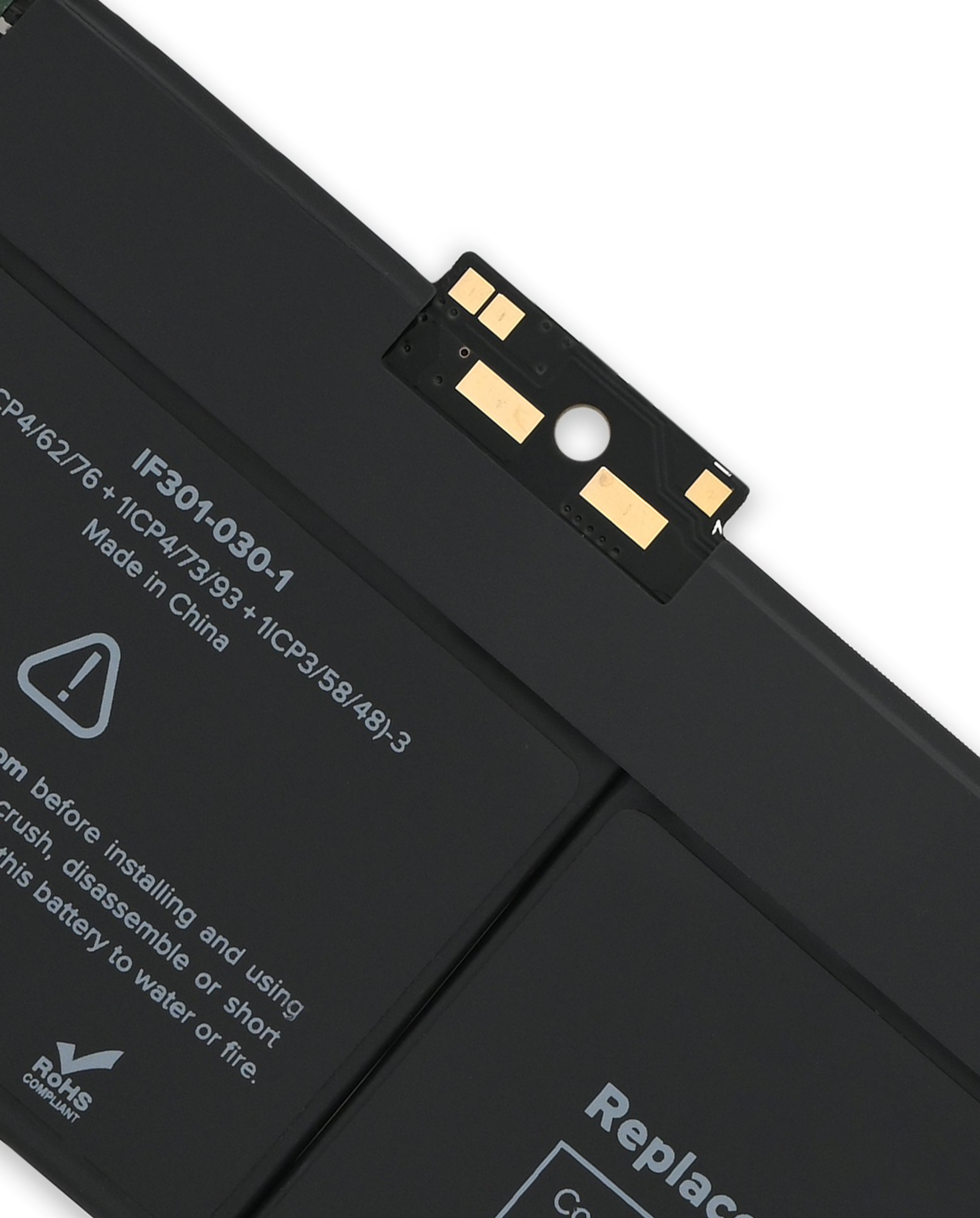 Battery (A1705) for MacBook 12" A1534 (2016-2017)