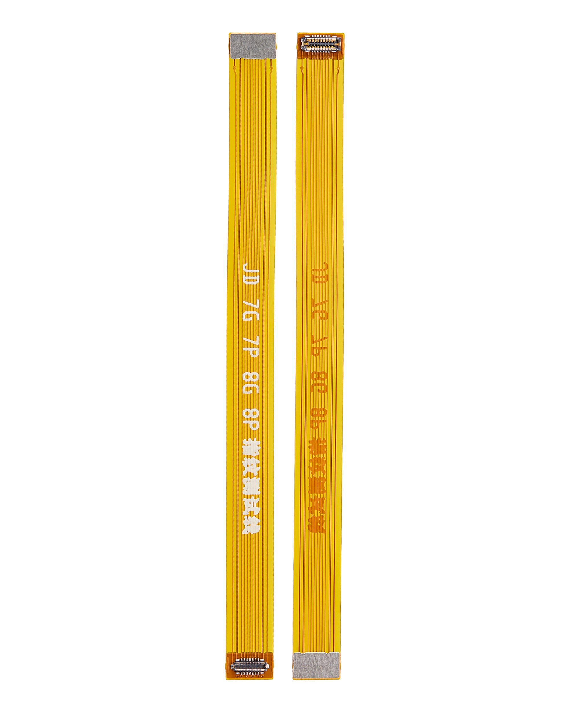 Test Cable (Home Button) for iPhone 7 / 7 Plus / 8 / 8 Plus