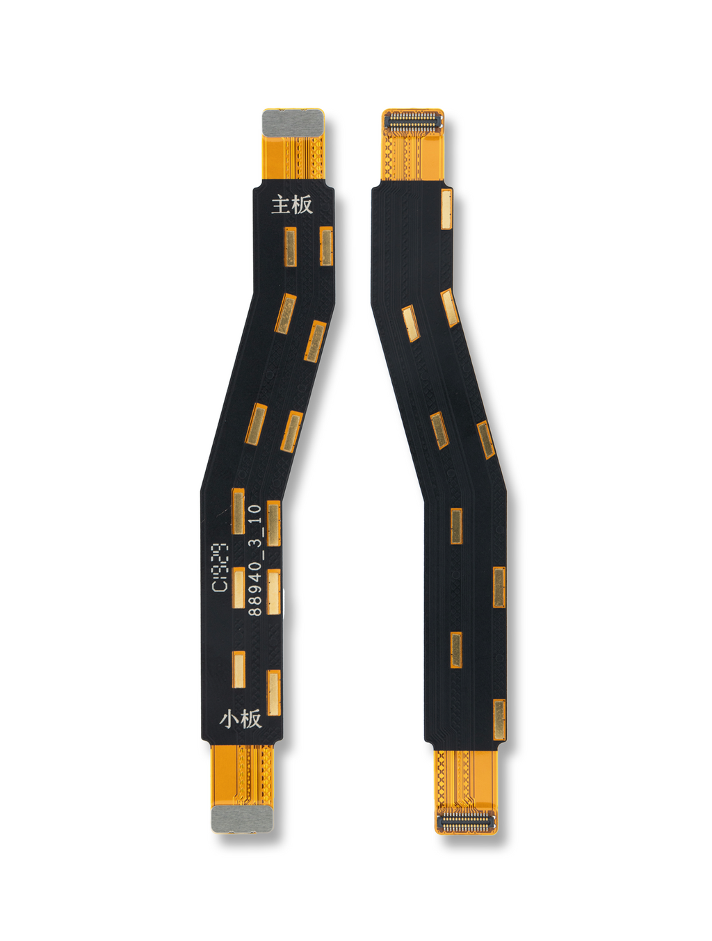 Mainboard Flex Cable for Motorola Moto E6 (XT2005 / 2019)