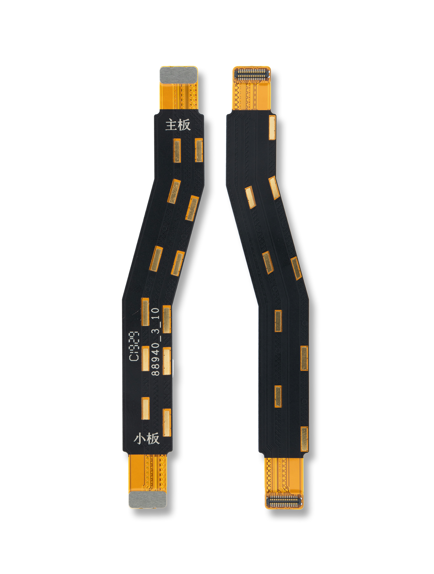 Mainboard Flex Cable for Motorola Moto E6 (XT2005 / 2019)