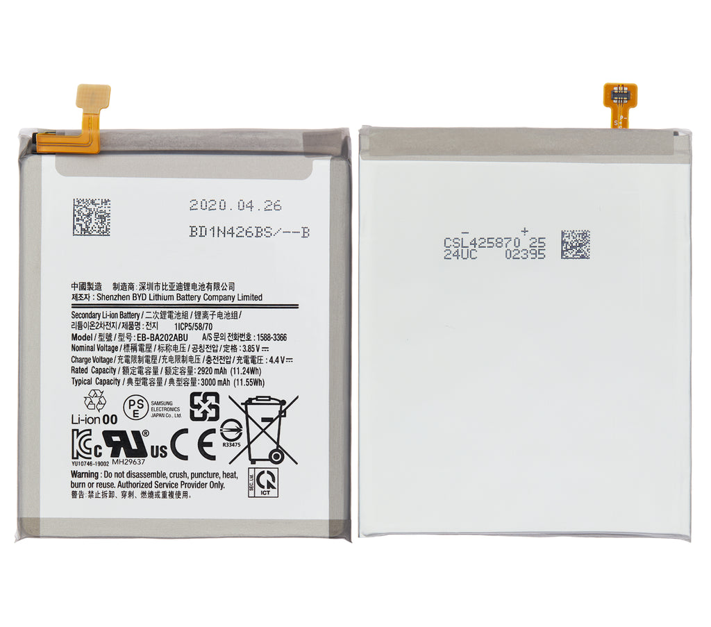 Replacement battery for Samsung Galaxy A20E (A202/2019) / A10E (A102/2019) (EB-BA202ABU)