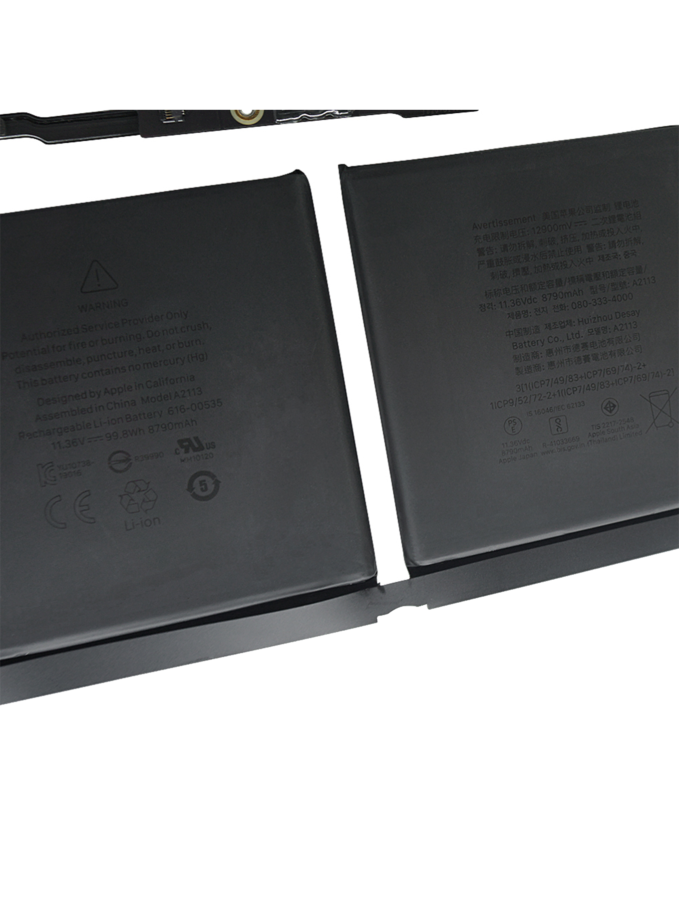 Akku (A2113) für MacBook Pro 16" (A2141 / 2019)