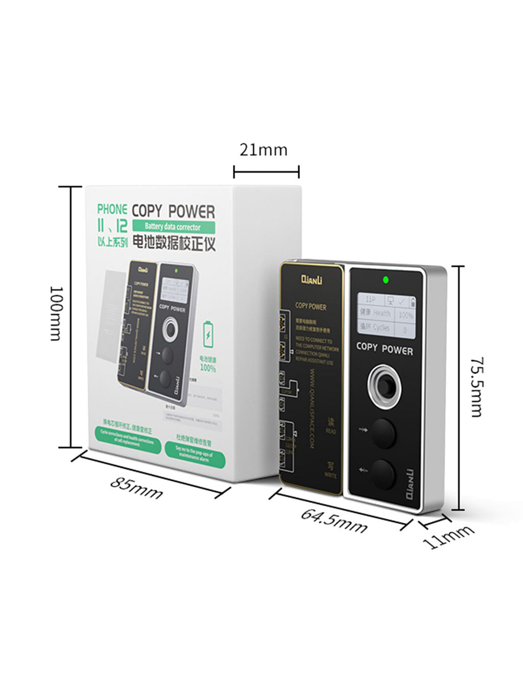 Copy Power Battery Health Data Corrector for iPhone 11/12 Series (Qianli)