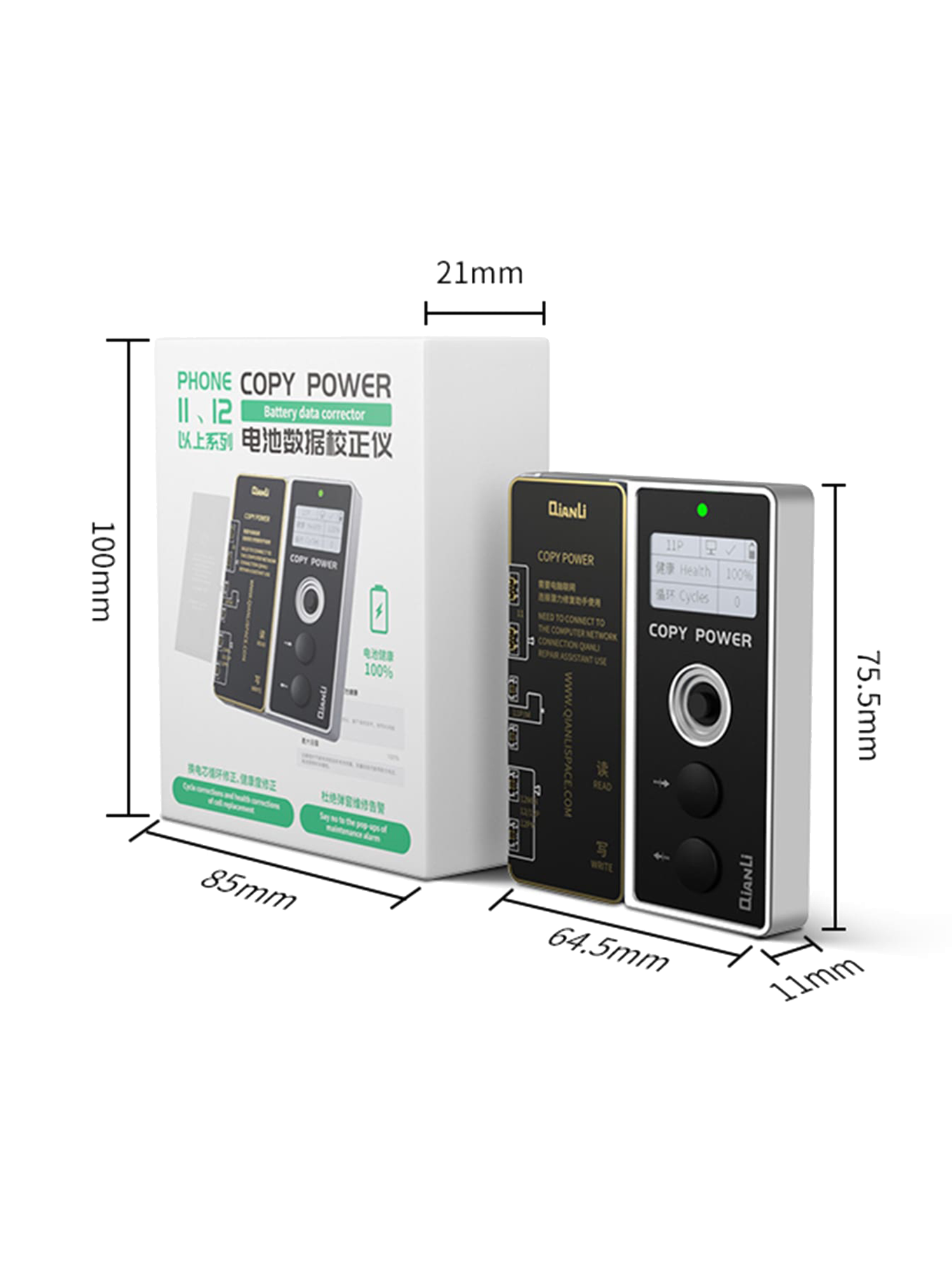 Copy Power Battery Health Data Corrector for iPhone 11/12 Series (Qianli)
