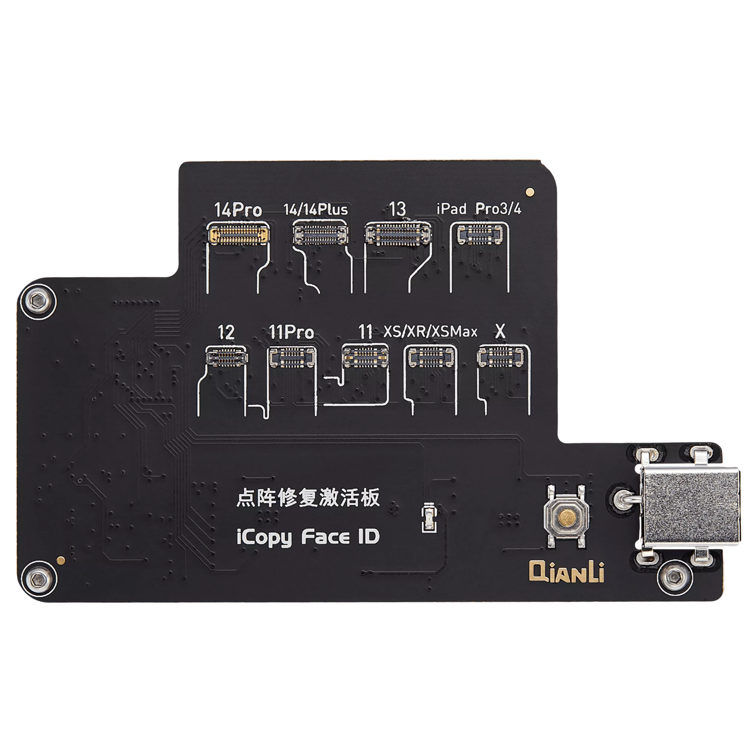 iCopy Face ID Repair Board for iPhone X-14 Series (110V - 220V US Plug) (Qianli)