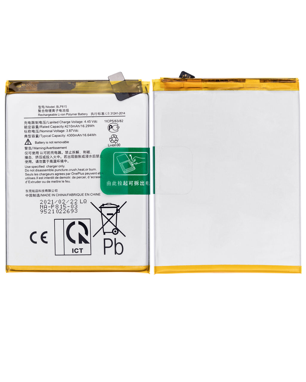 Replacement Battery for OnePlus Nord N10 5G (BLP815)