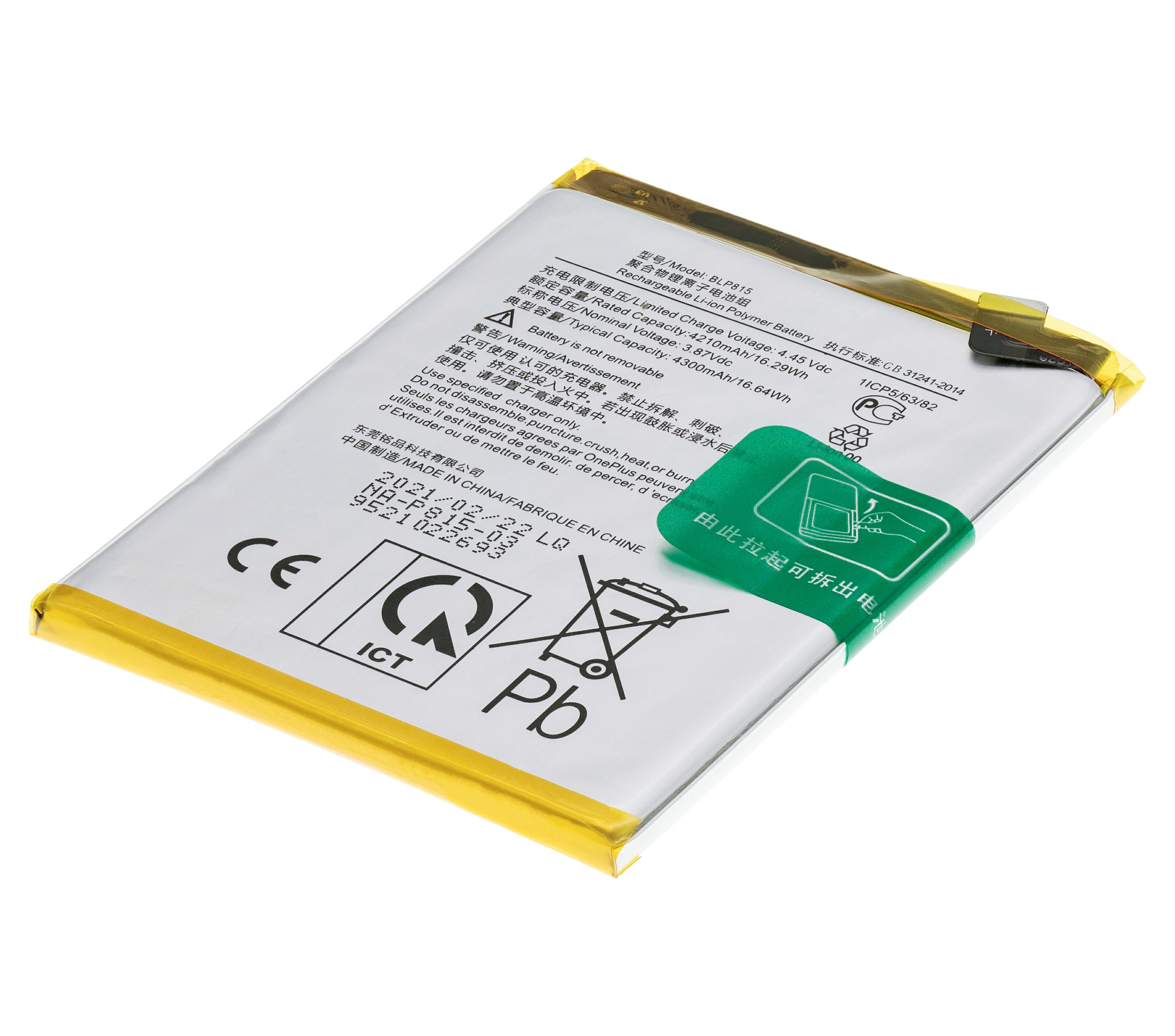 Replacement Battery for OnePlus Nord N10 5G (BLP815)