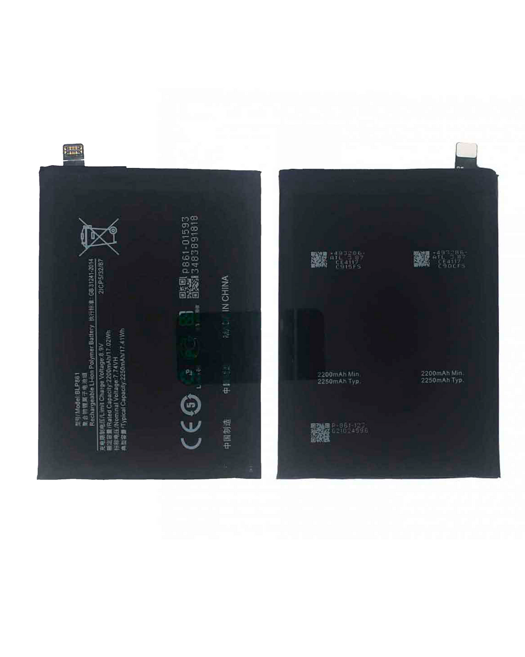 Ersatzbatterie für OnePlus Nord 2 5G / 9RT (BLP861)
