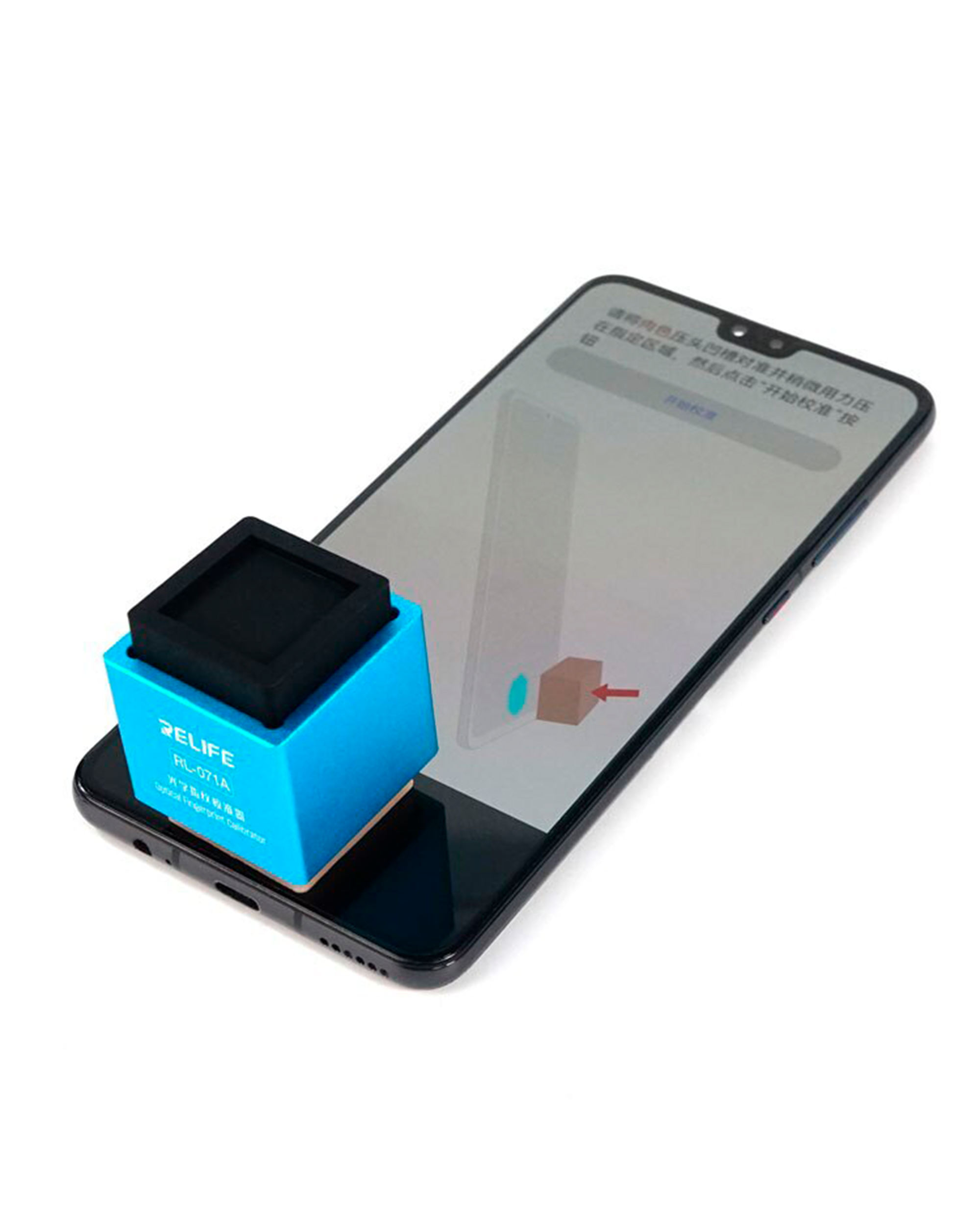 RL-071A Optical Fingerprint Calibrator for In-Display Fingerprint Scanners (ReLife)