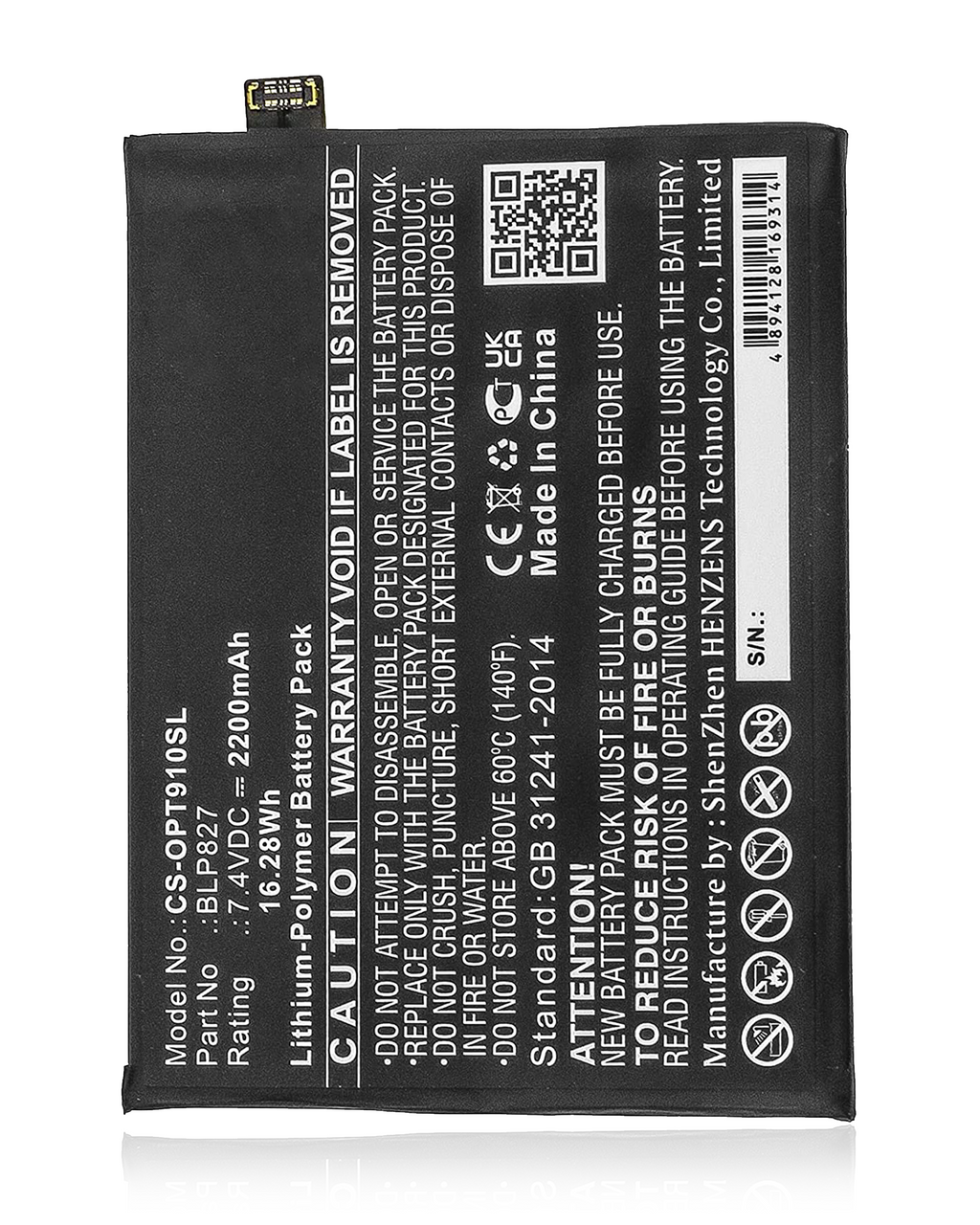 Replacement battery for OnePlus 9 Pro (BLP827)