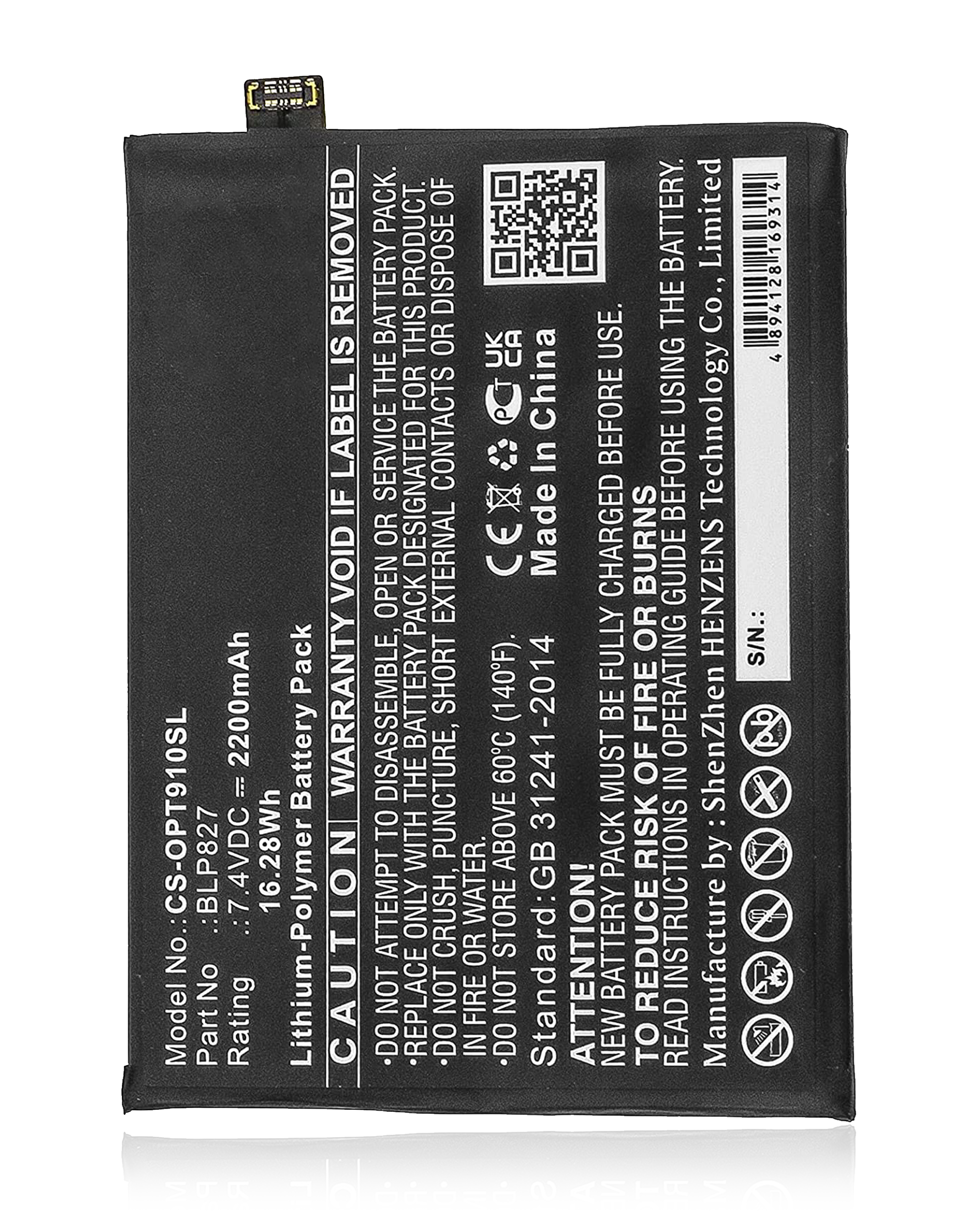 Replacement battery for OnePlus 9 Pro (BLP827)