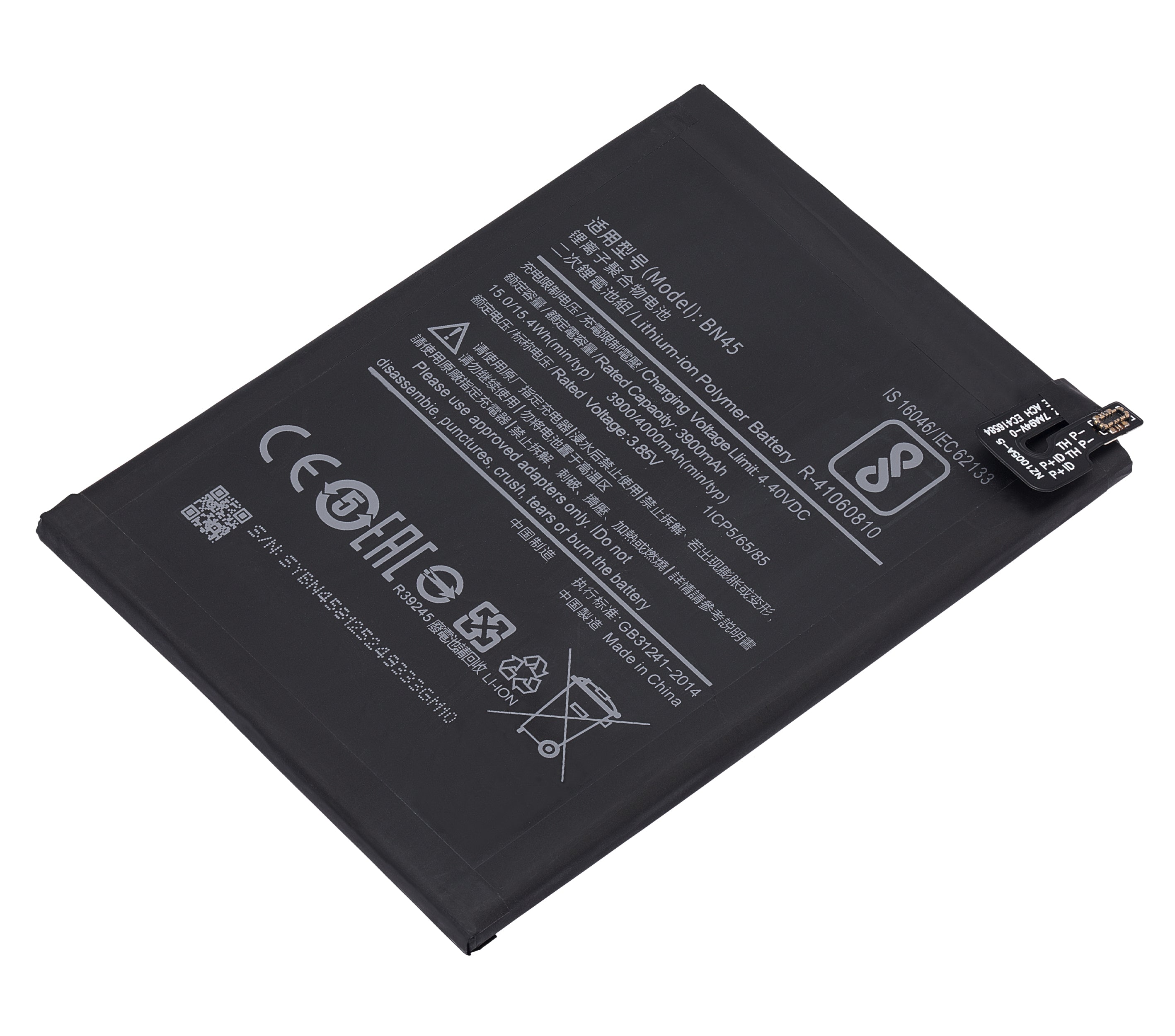 Replacement Battery for Xiaomi Redmi Note 5 / Note 6 Pro / Note 14S (BN45)