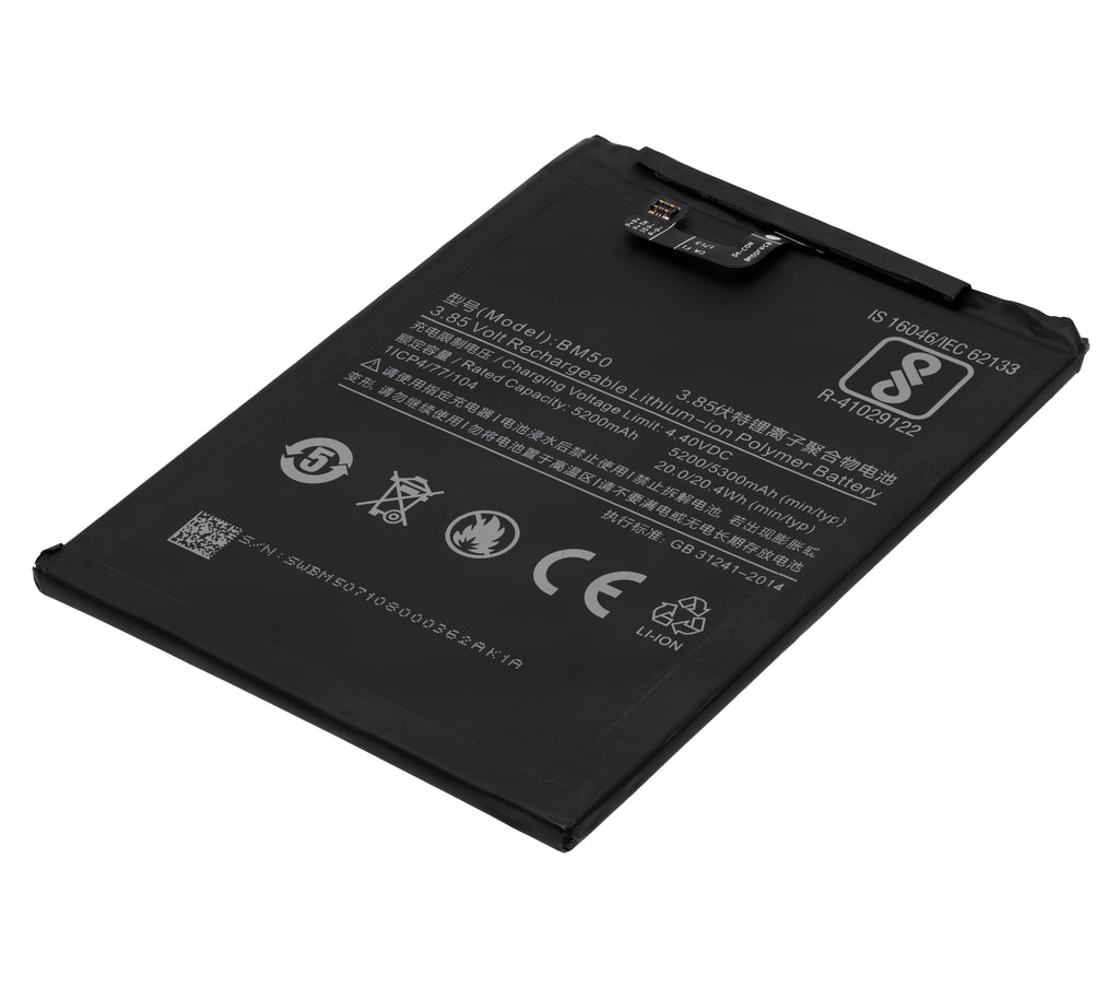 Replacement battery for Xiaomi Mi Max 2 (BM50)