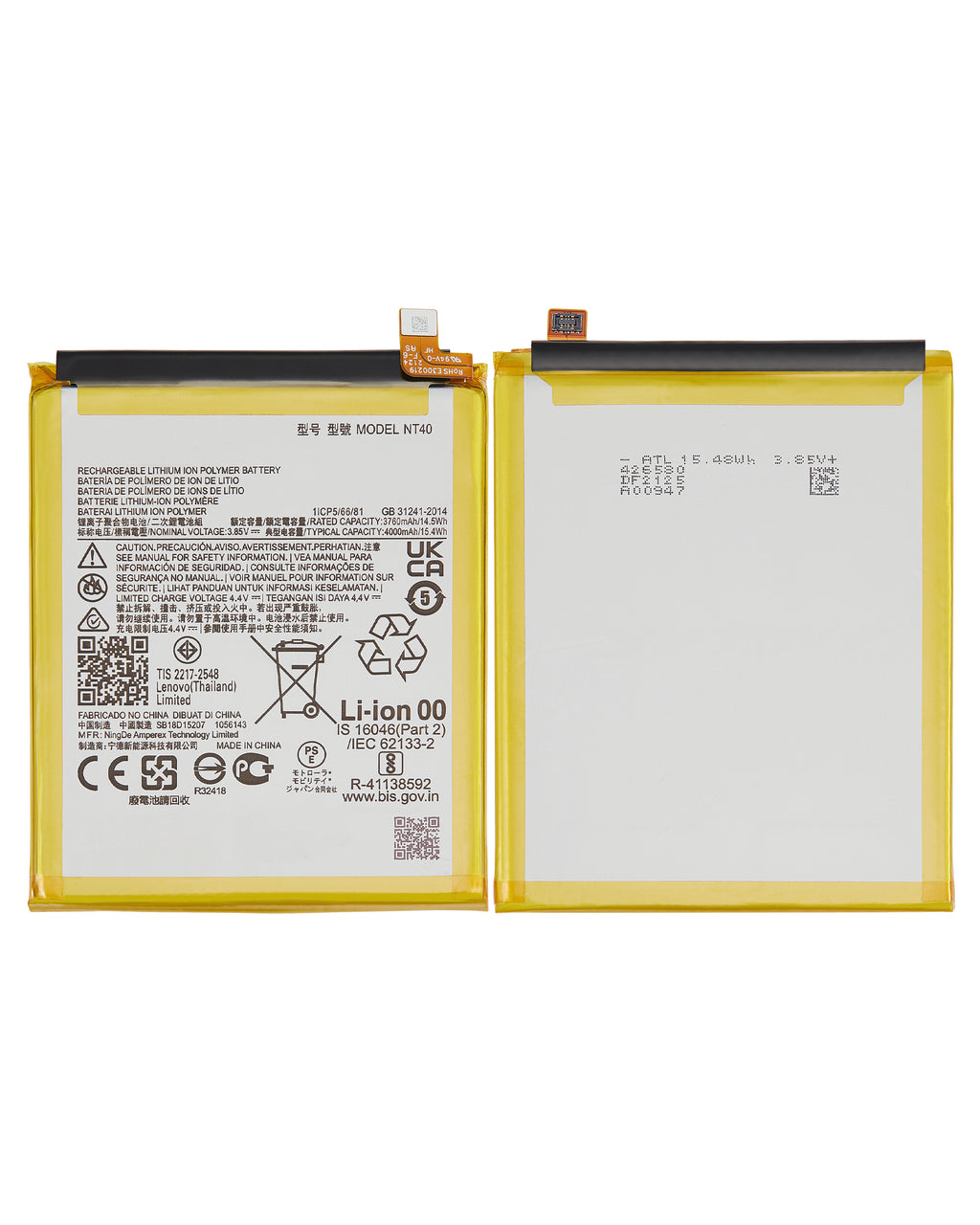 Replacement Battery for Motorola Moto G Pure (XT2163/2021) / E20 (XT2155/2021) (NT40)