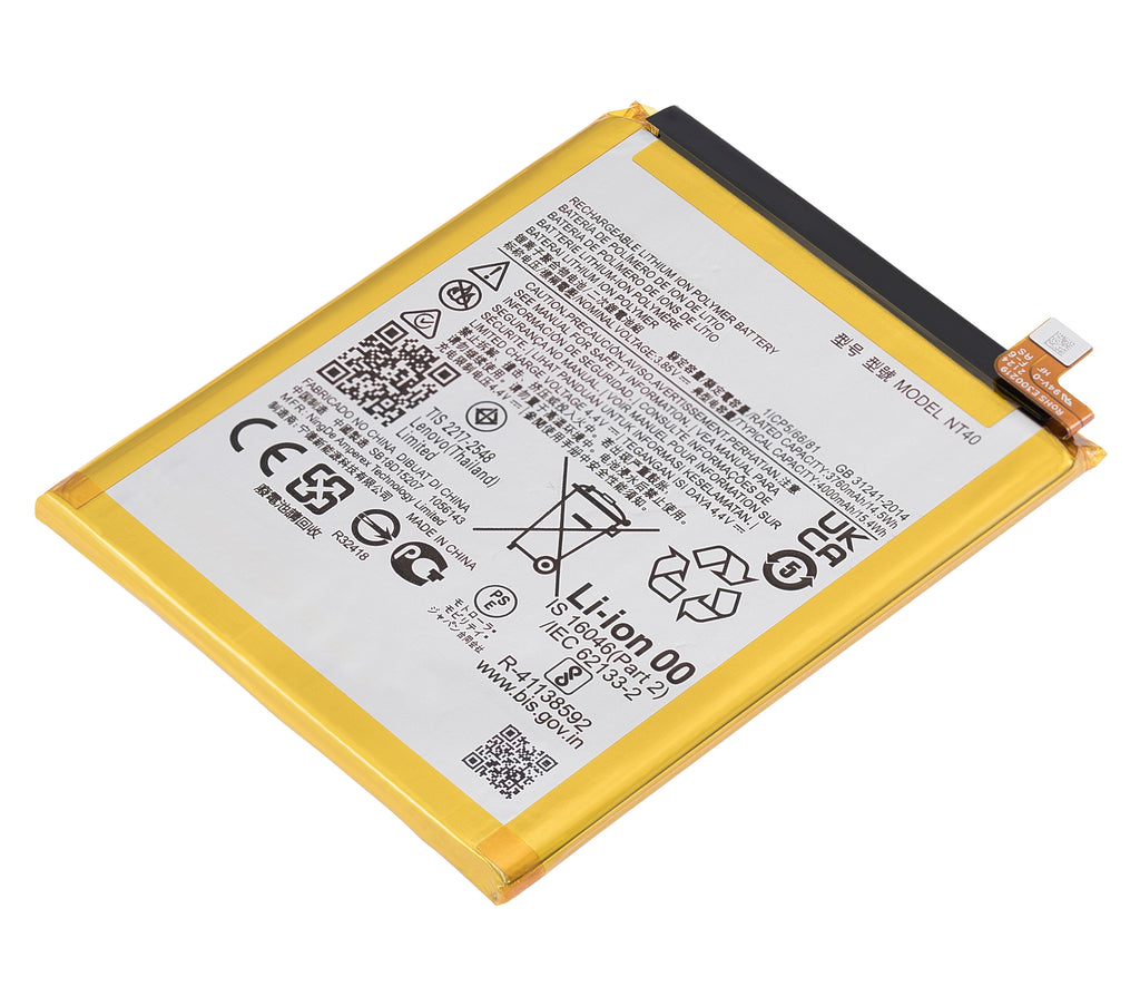 Replacement Battery for Motorola Moto G Pure (XT2163/2021) / E20 (XT2155/2021) (NT40)