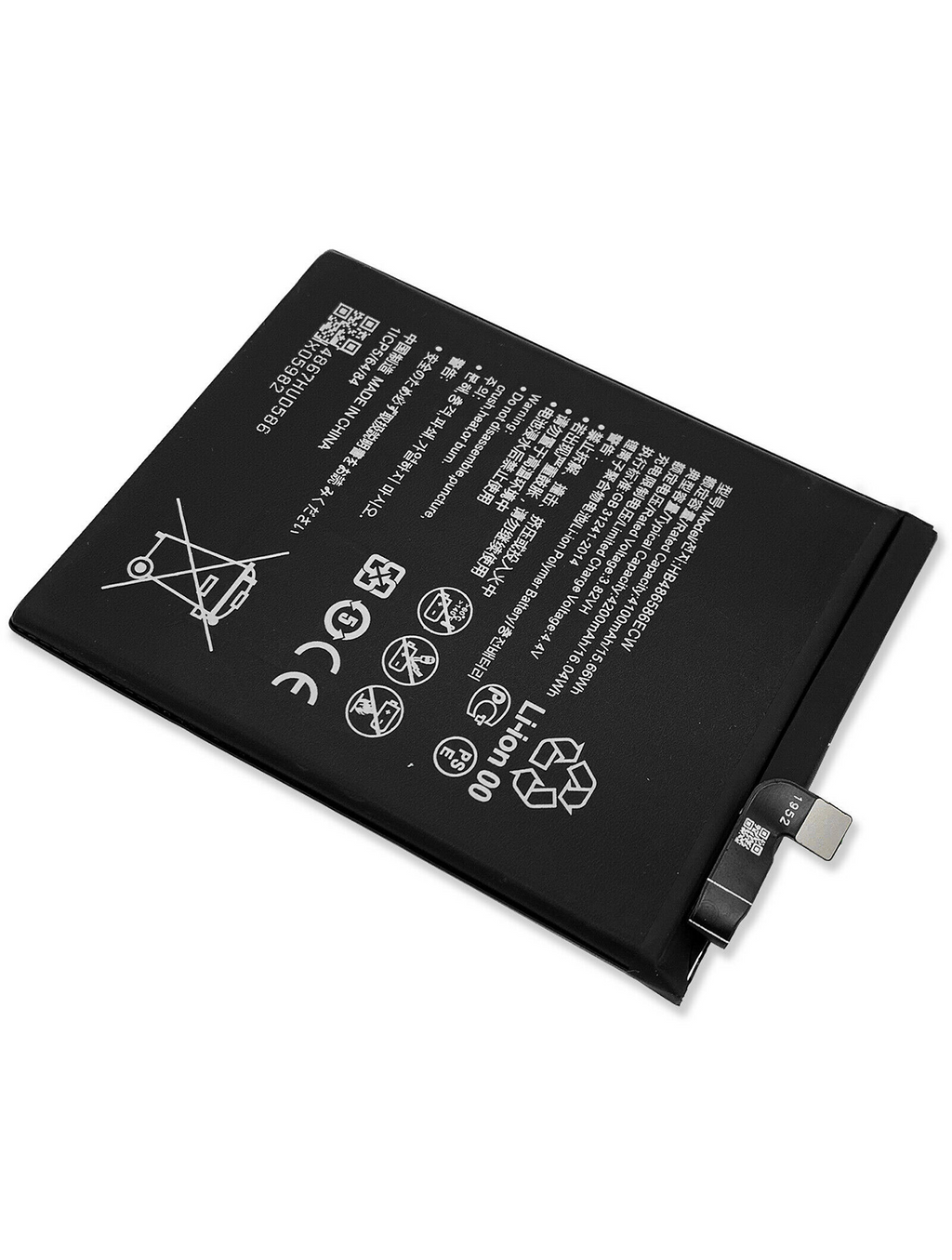 Ersatzakku für Huawei Mate 30 / Nova 7i / Nova 6 SE (HB486586ECW)