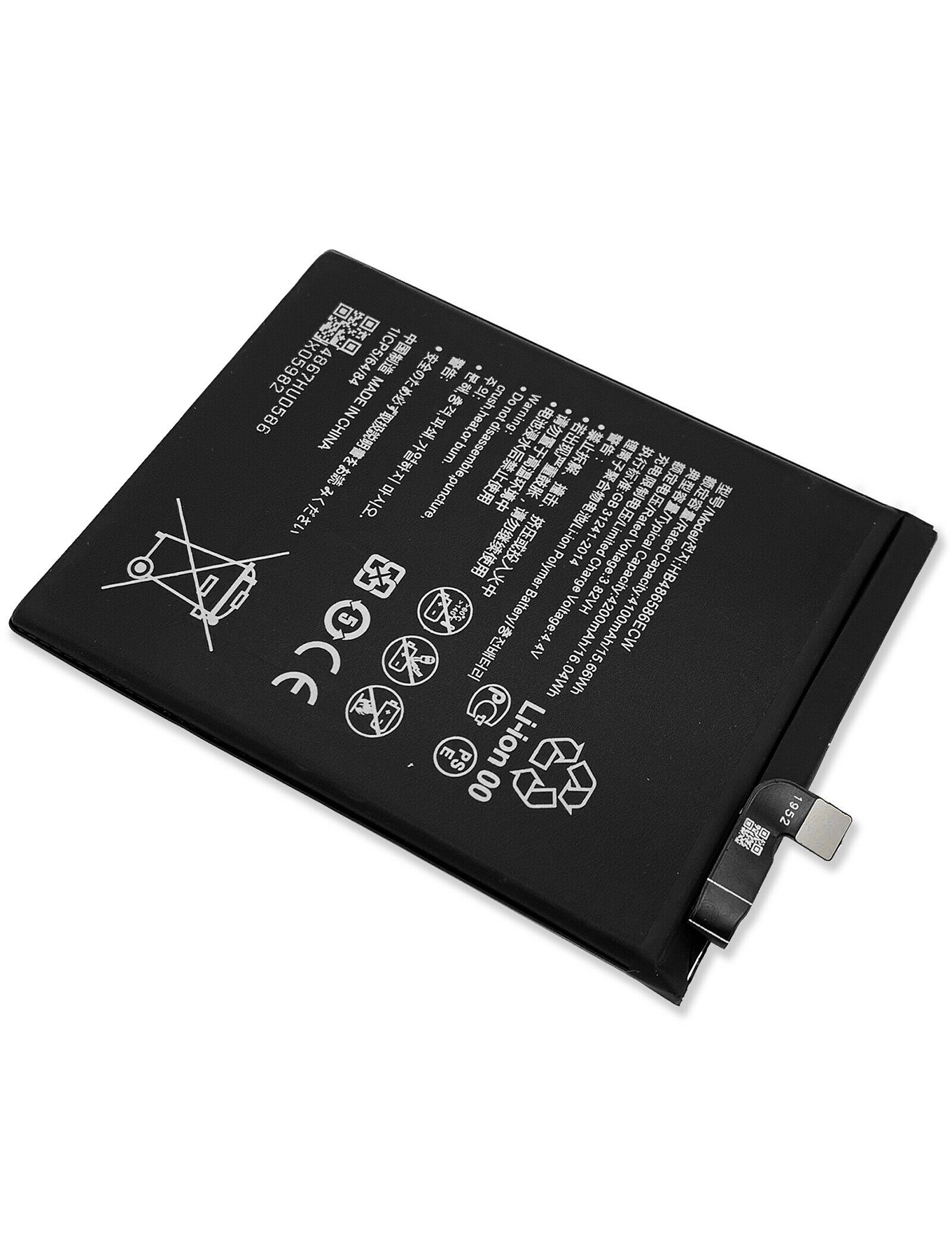 Ersatzakku für Huawei Mate 30 / Nova 7i / Nova 6 SE (HB486586ECW)