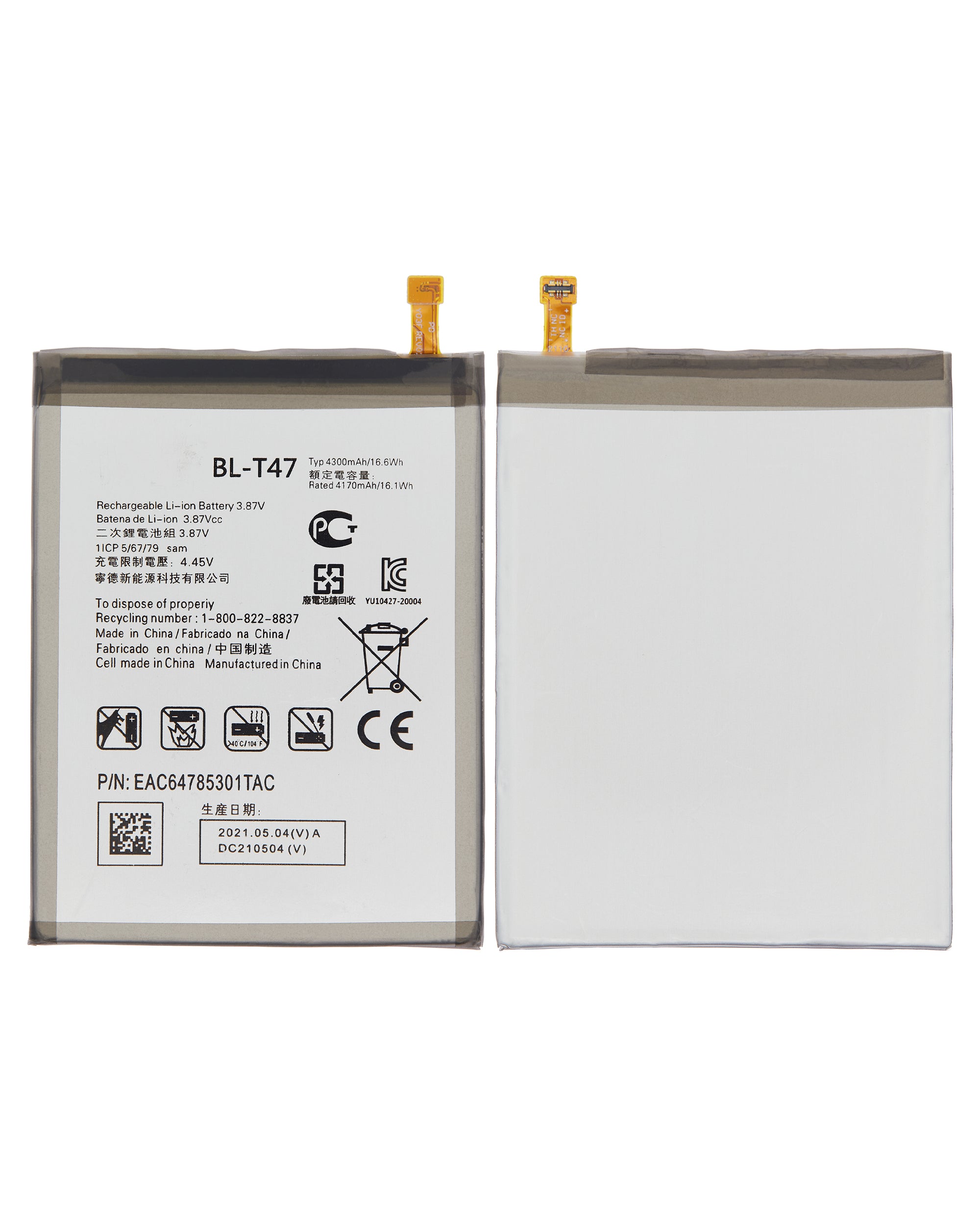 Ersatzbatterie für LG Velvet (BL-T47)