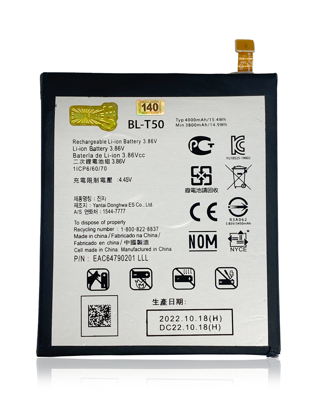Replacement battery for LG Velvet (BL-T50)