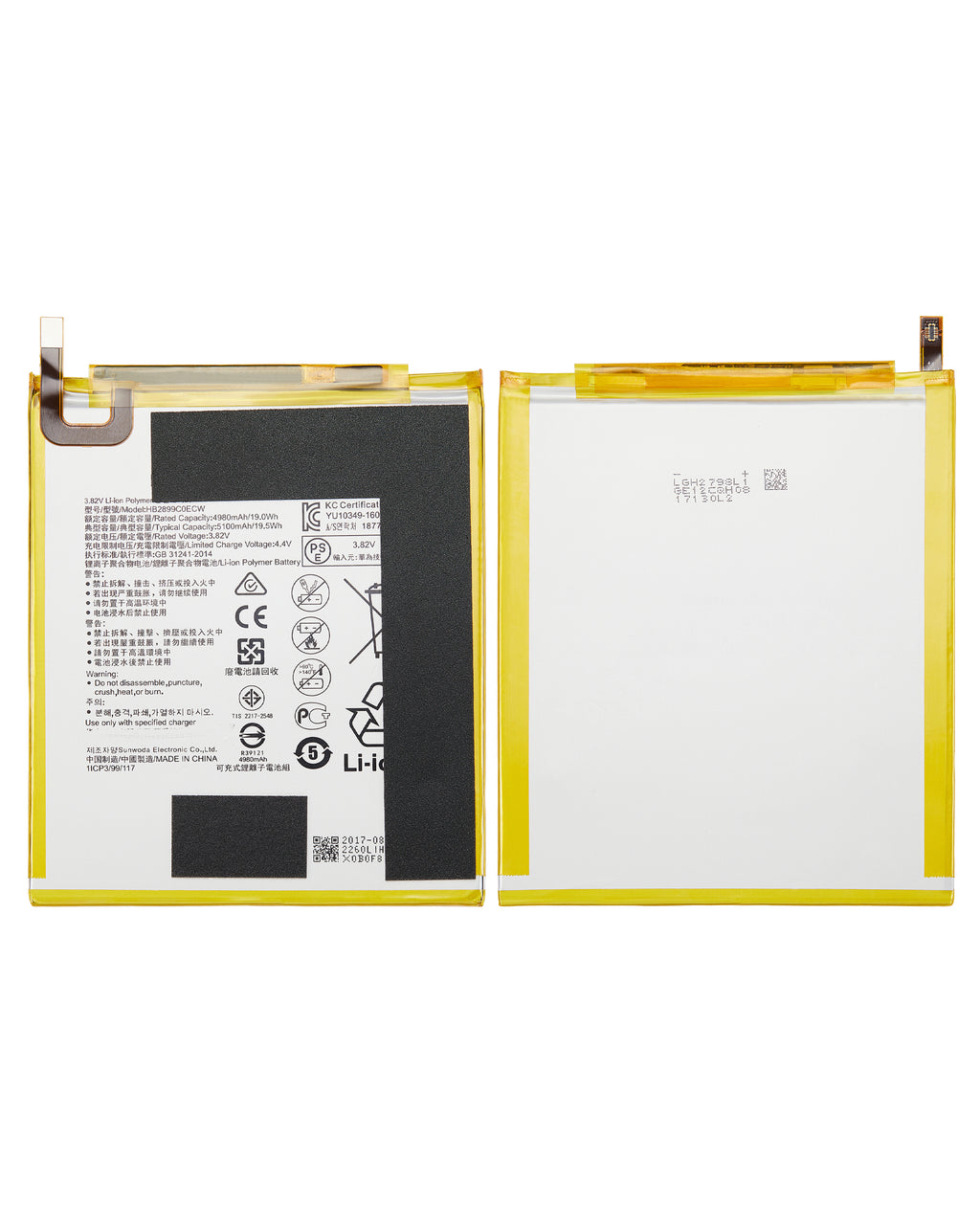 Replacement battery for Huawei MediaPad T5 10.1 (HB2899C0ECW)