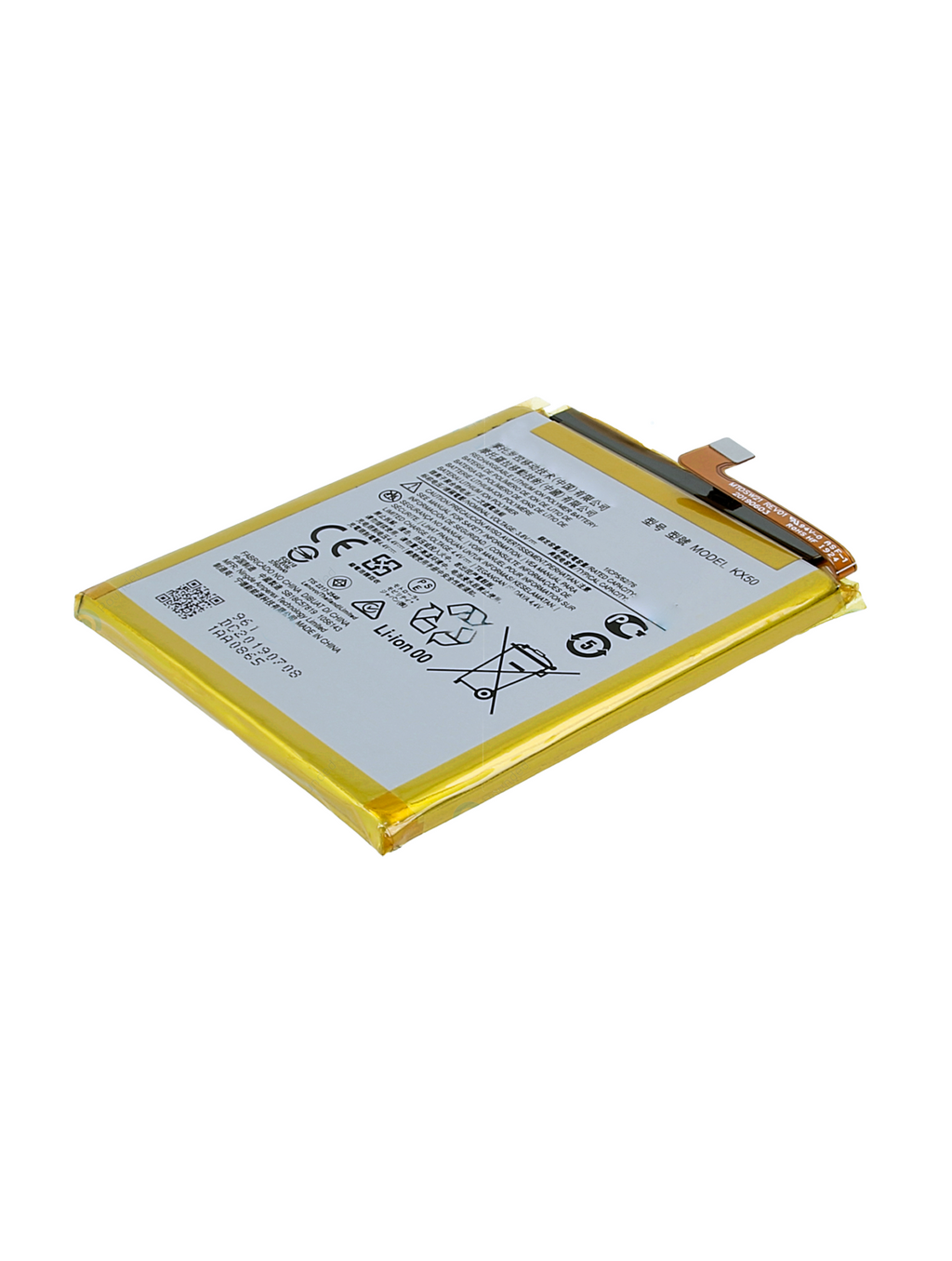 Ersatzakku für Motorola Moto G Stylus 6.4/6.8 (XT2043/XT2115)