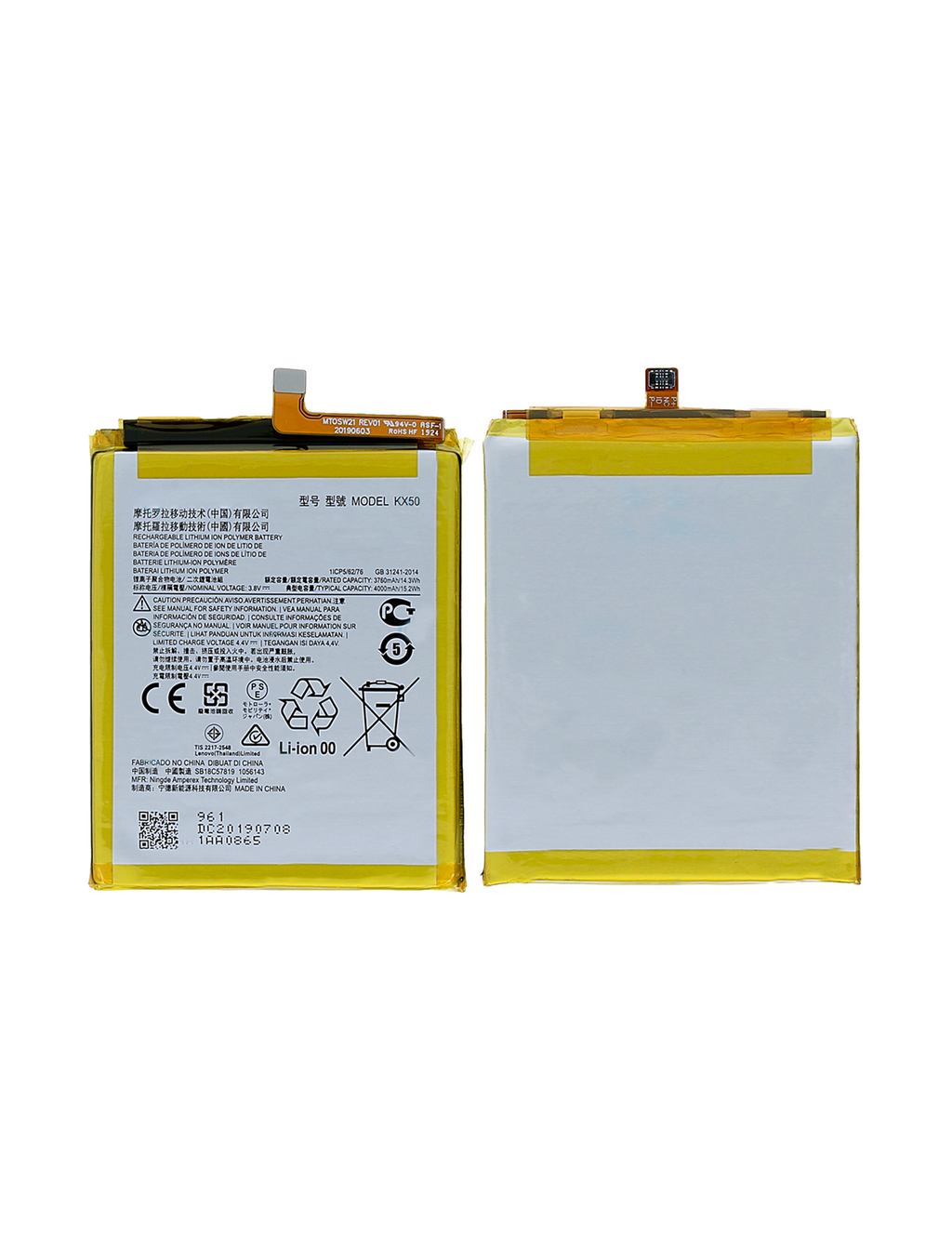 Ersatzakku für Motorola Moto G Stylus 6.4/6.8 (XT2043/XT2115)