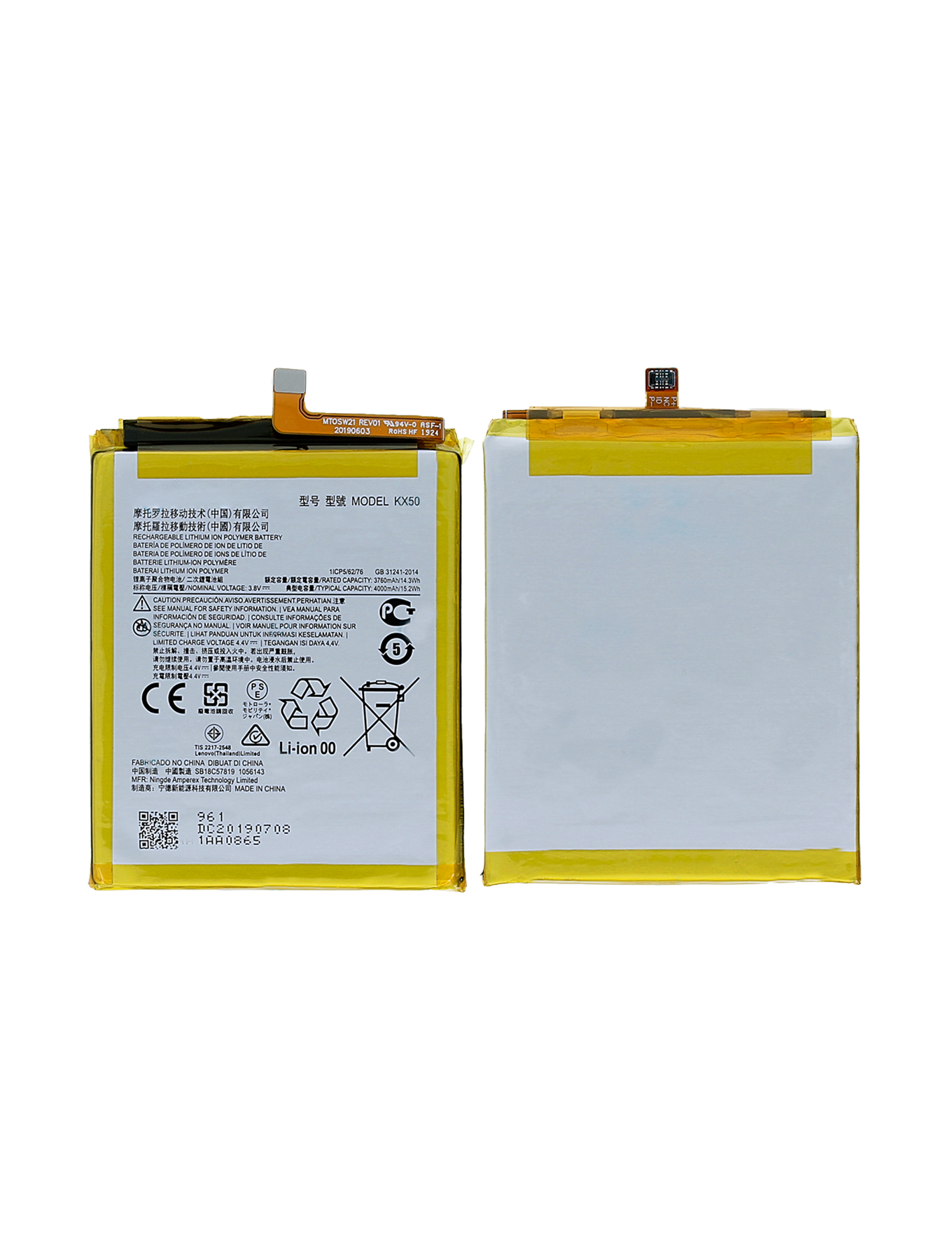 Ersatzakku für Motorola Moto G Stylus 6.4/6.8 (XT2043/XT2115)