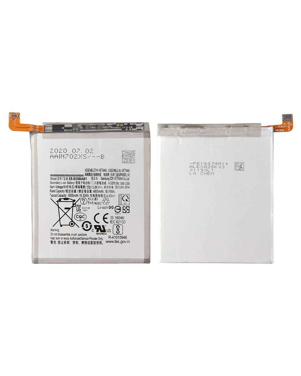 Replacement Battery for Samsung Galaxy S20 Ultra (Premium)