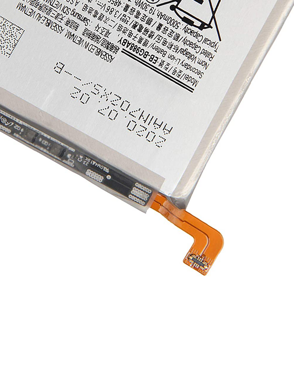 Replacement Battery for Samsung Galaxy S20 Ultra (Premium)