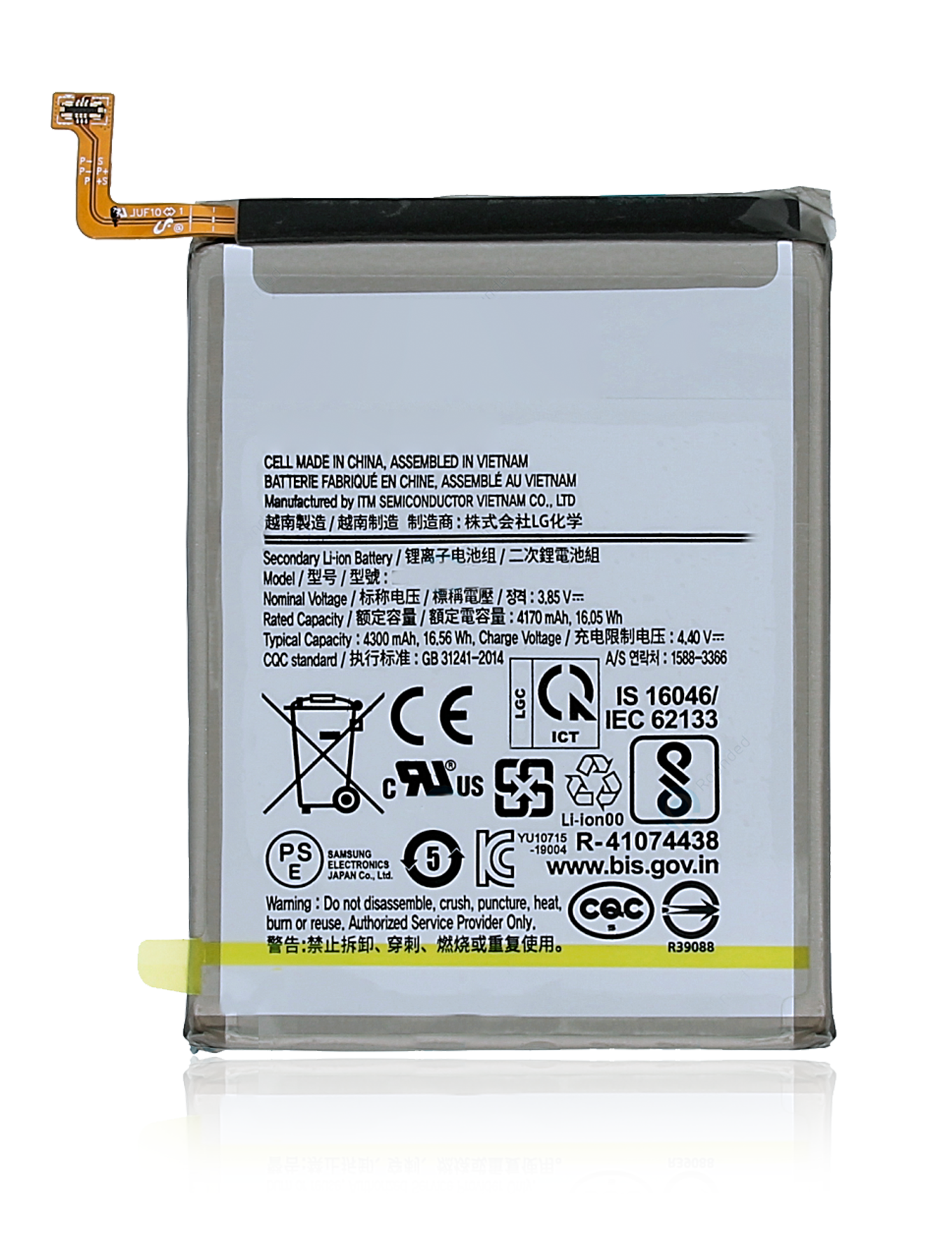 Ersatzakku für Samsung Galaxy Note 10 Plus (Premium)